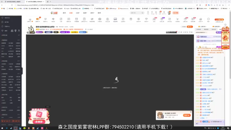 【2024-02-07 10点场】老皮历险记：震惊!这游戏居然这么好玩!