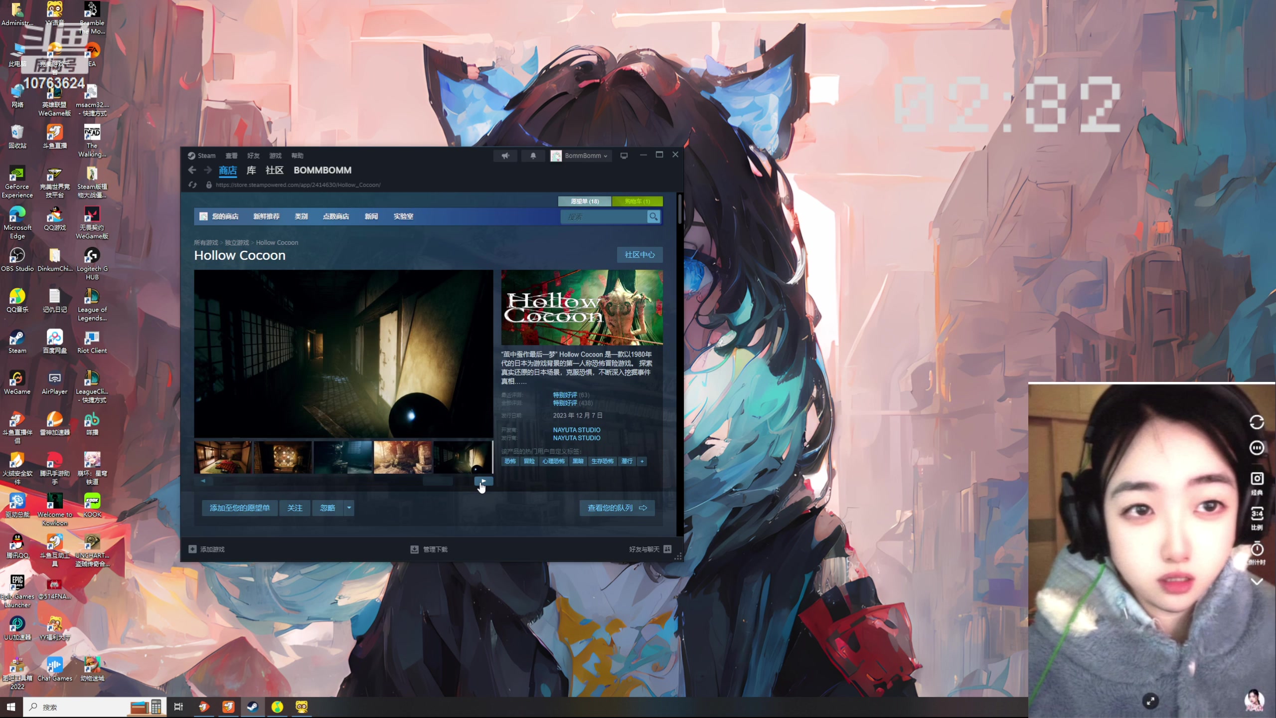 【2024-02-06 19点场】膝盖是个倒霉蛋：哎呀歪~ 放假了，不会有人没放假把