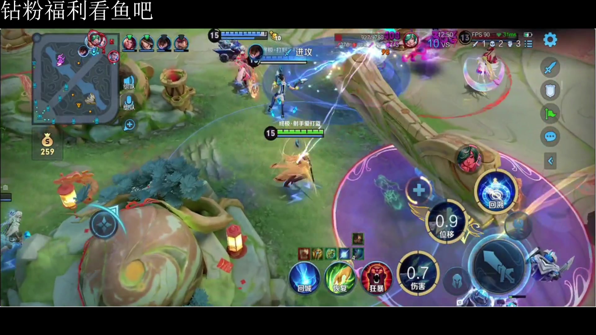 【2024-02-06 19点场】小乐碎片：开了开了开了开了