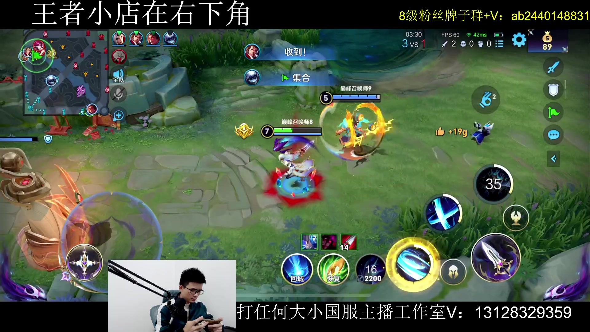 【2024-02-07 13点场】为输出铠证明的南瓜：国1铠 巅峰教学