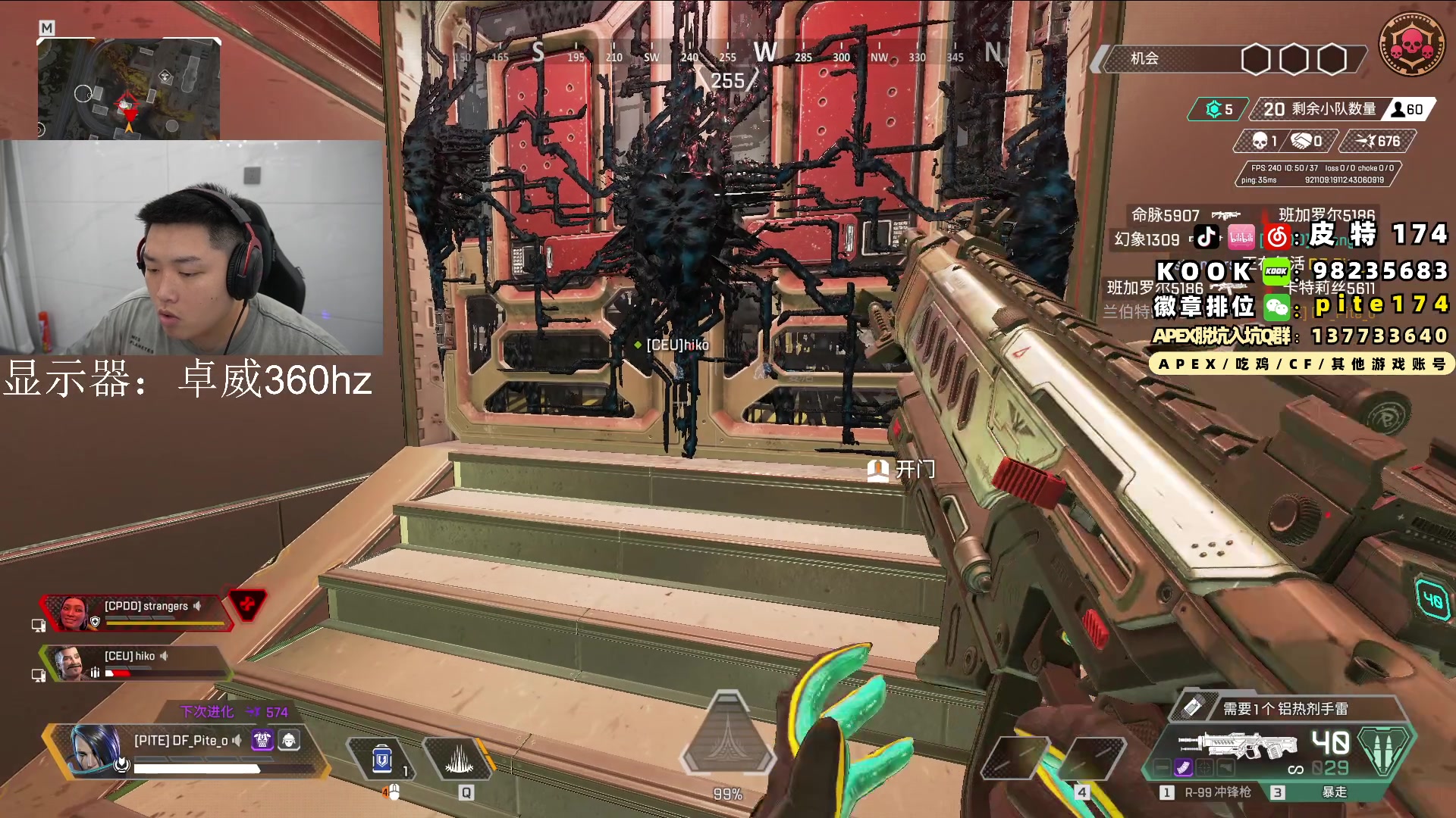 【2024-02-06 19点场】皮特174：陪家人吃个饭，晚点来