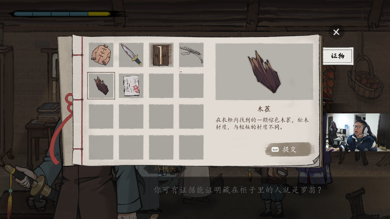 【英雄联盟】余小C真的很强的精彩时刻 20240207 14点场