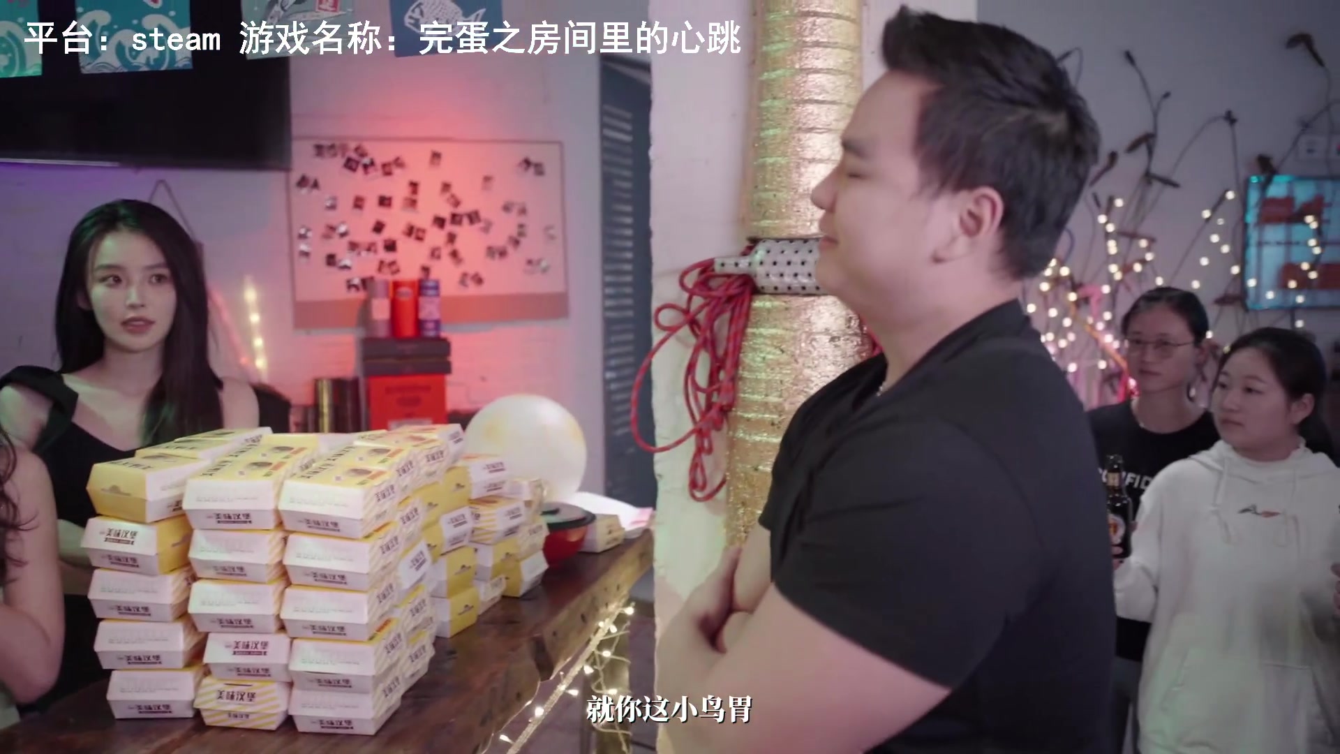 【2024-02-06 21点场】琼斯小卫：日本恐怖新游《第七号规则》中文首播-