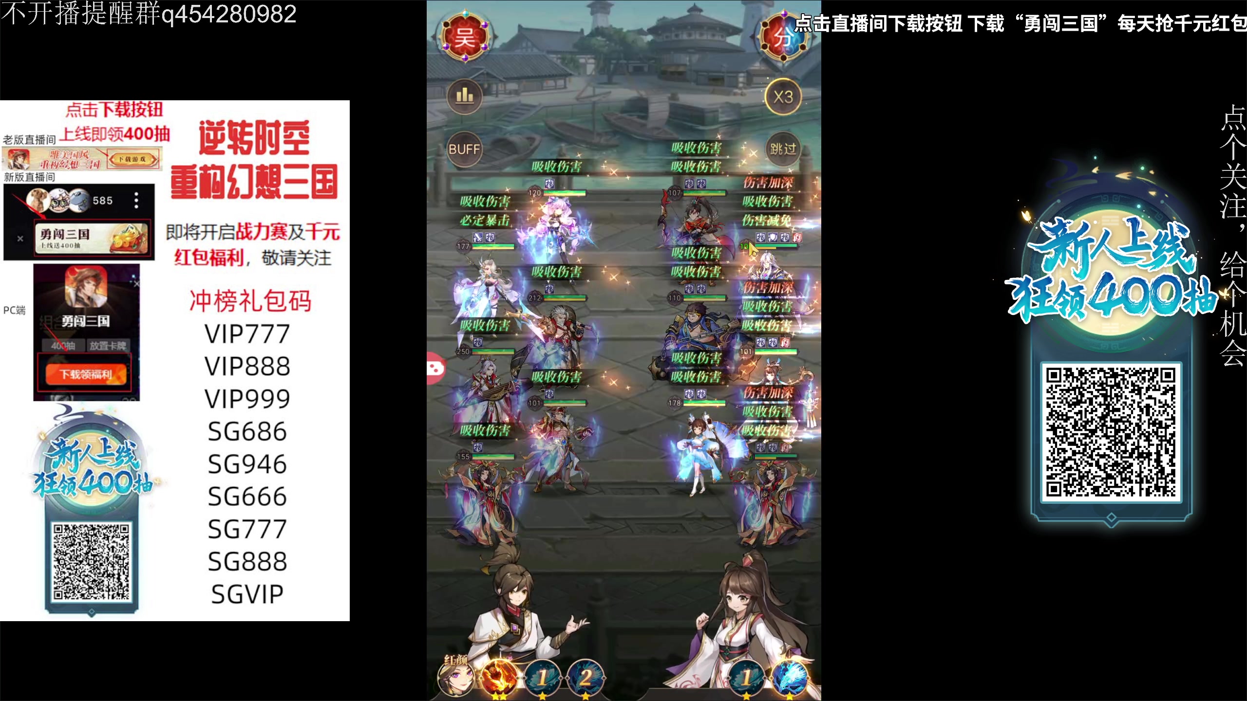 【2024-02-07 19点场】凡尘困：魔女概念之瓶 哥布林弹珠矿坑之下
