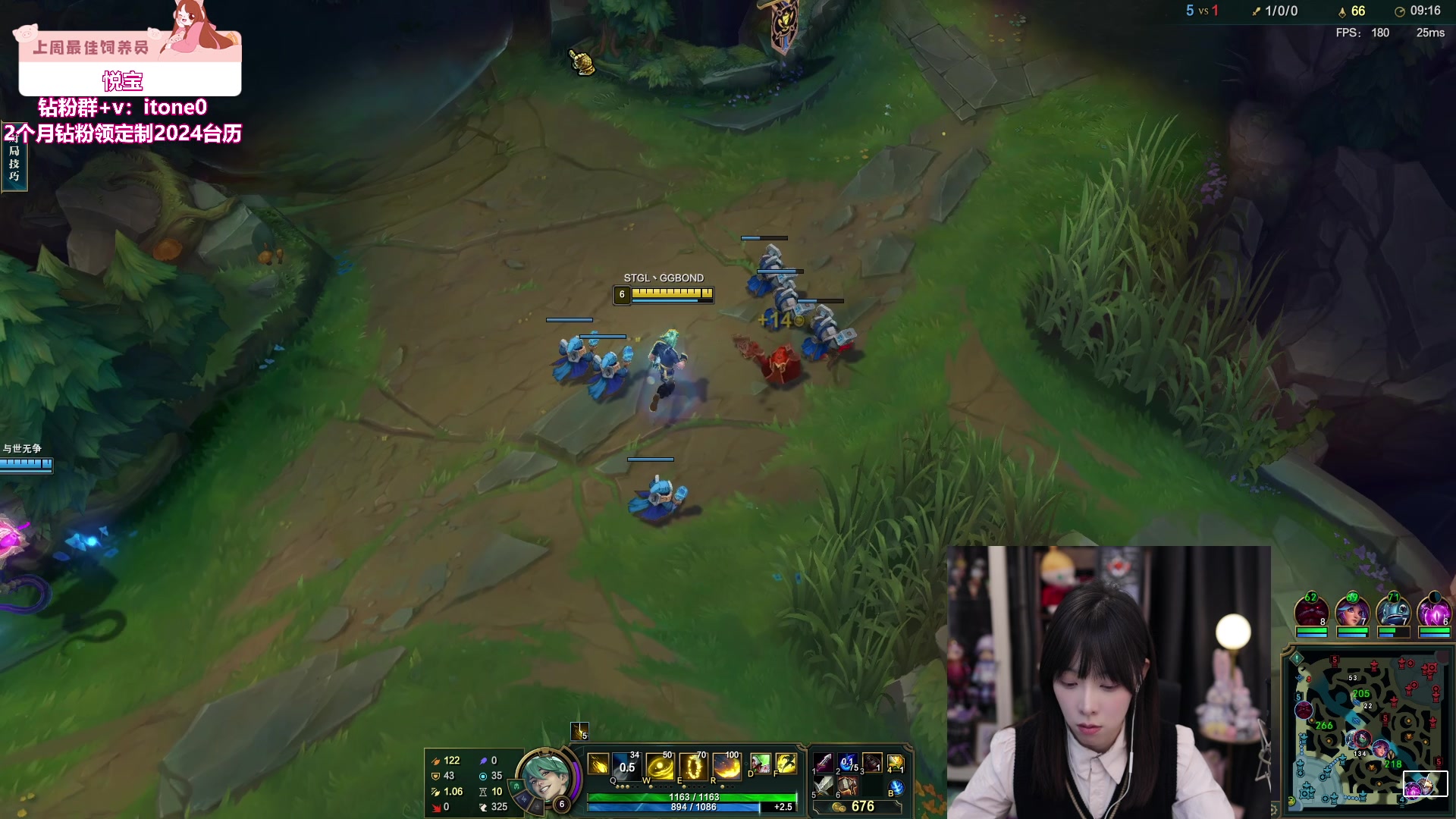 【2024-02-06 22点场】童猪啊i：钻石双倍！杭州下雪了