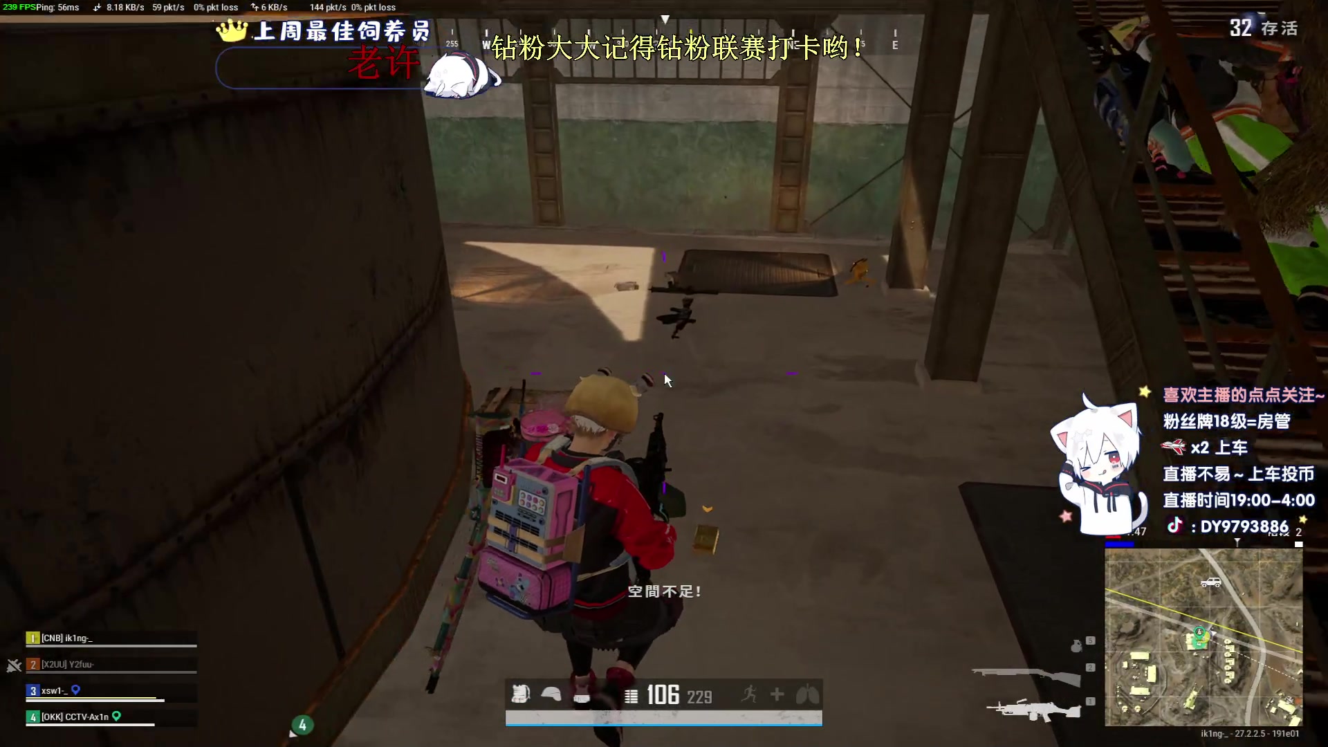 【2024-01-29 01点场】小徐813：《小徐》千场6.0了解一下