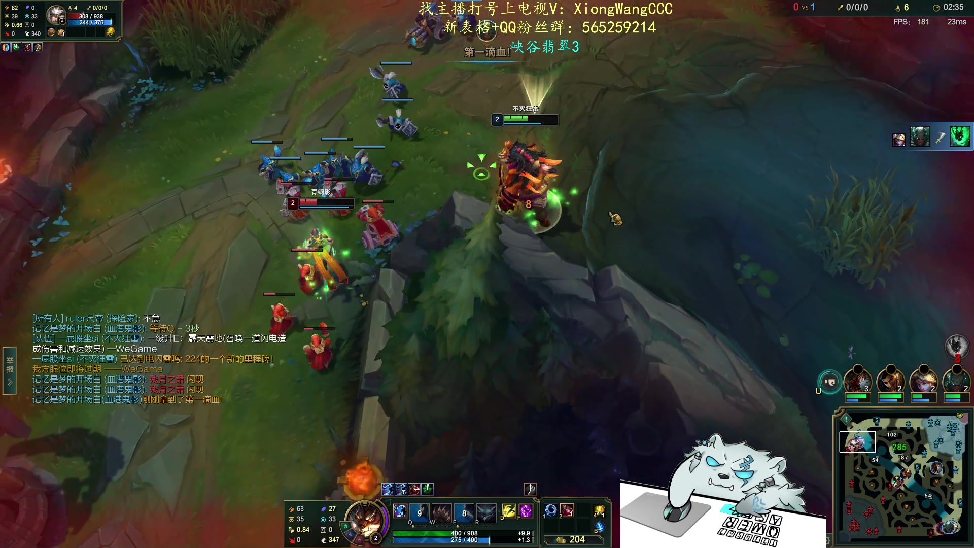 【2024-02-07 20点场】熊王c：当前录像尚未开播