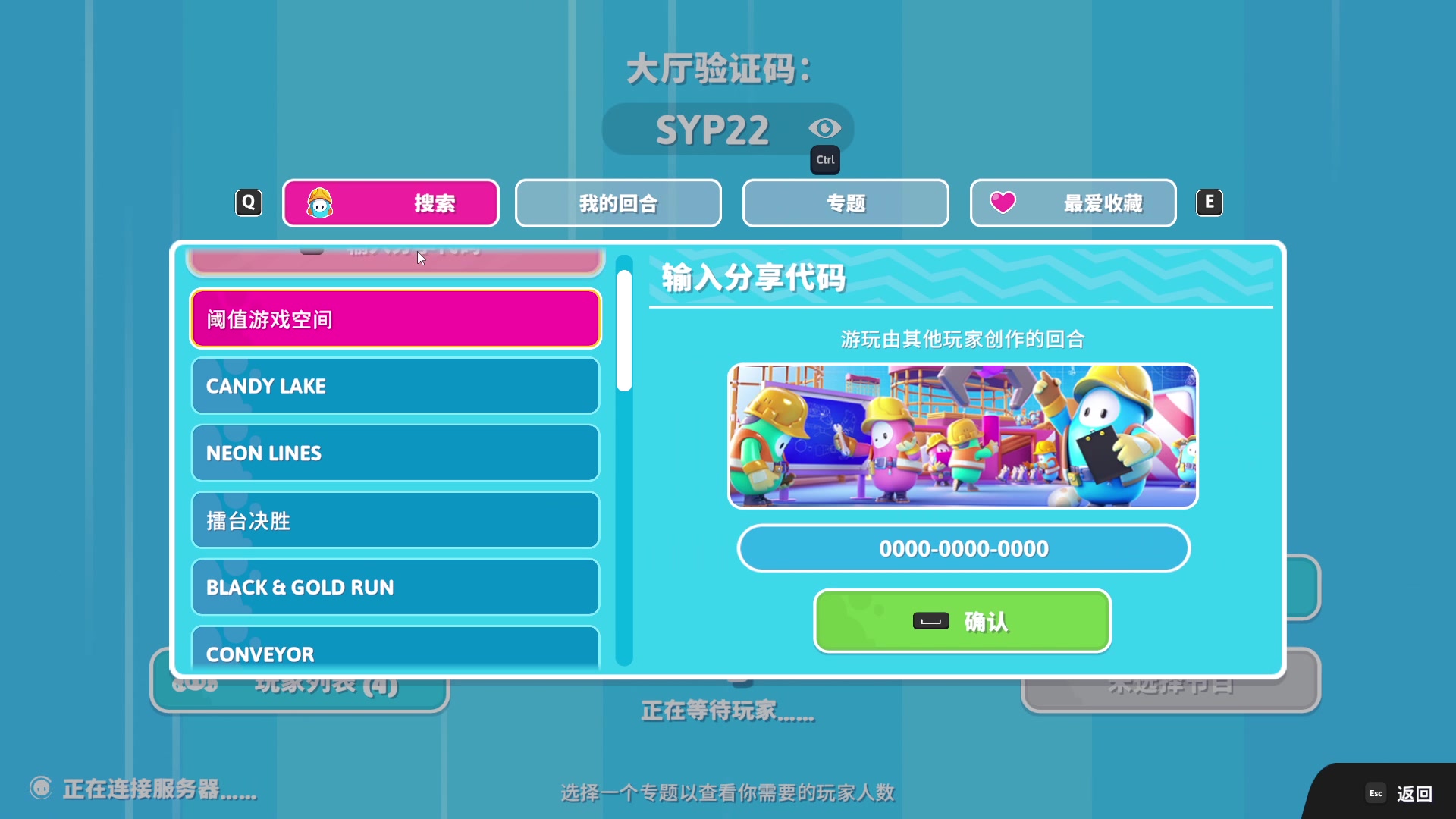【2024-02-07 18点场】南枫阿i：儒雅随和乐观男孩