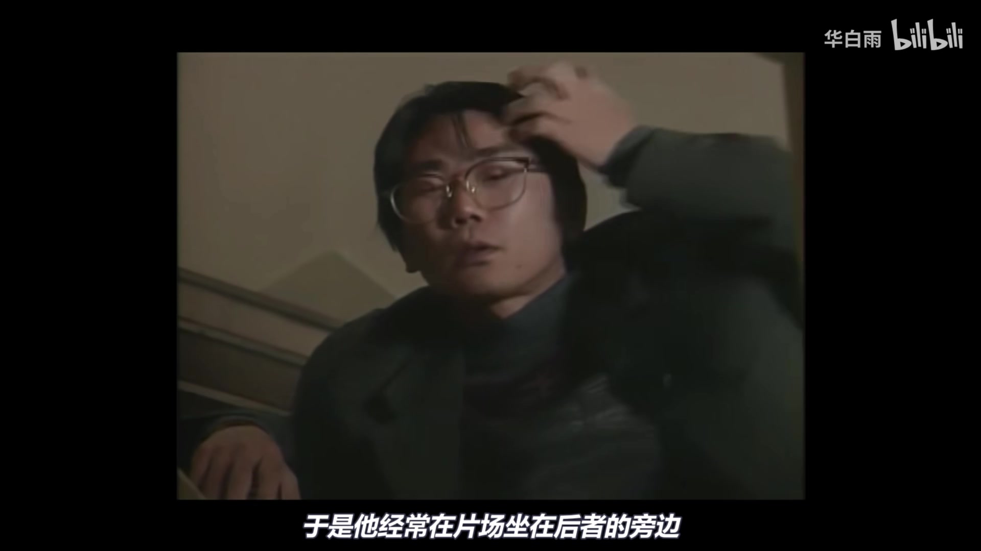 【2024-02-07 19点场】猫叔灬灬：【猫叔】最终幻想7 第二章试玩来啦 ~~