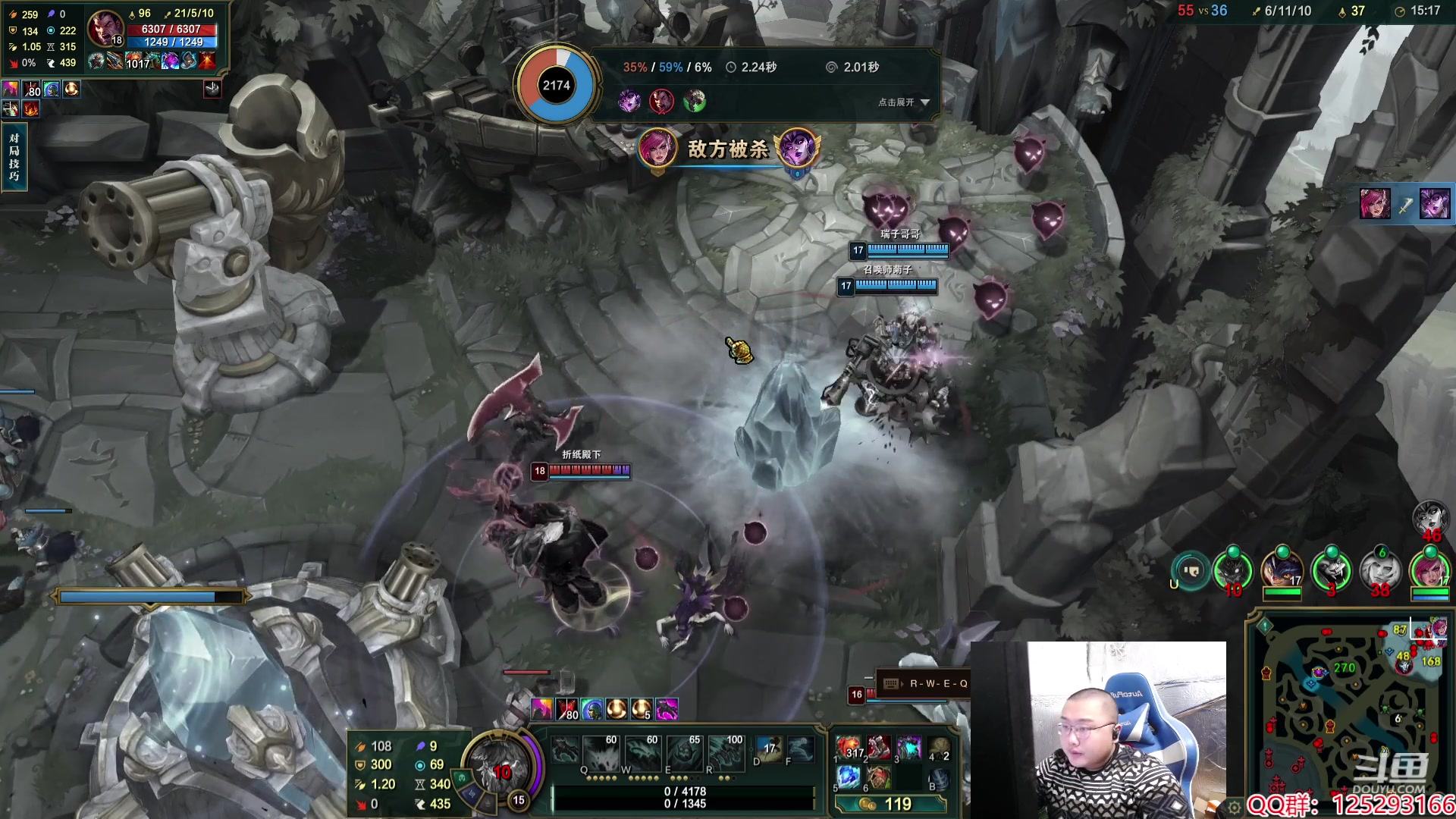 【2024-02-07 15点场】驴酱的冯雨大王：冯雨：保持理智，热爱生活！