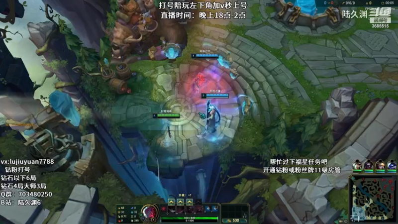 永恩vs奇亚娜