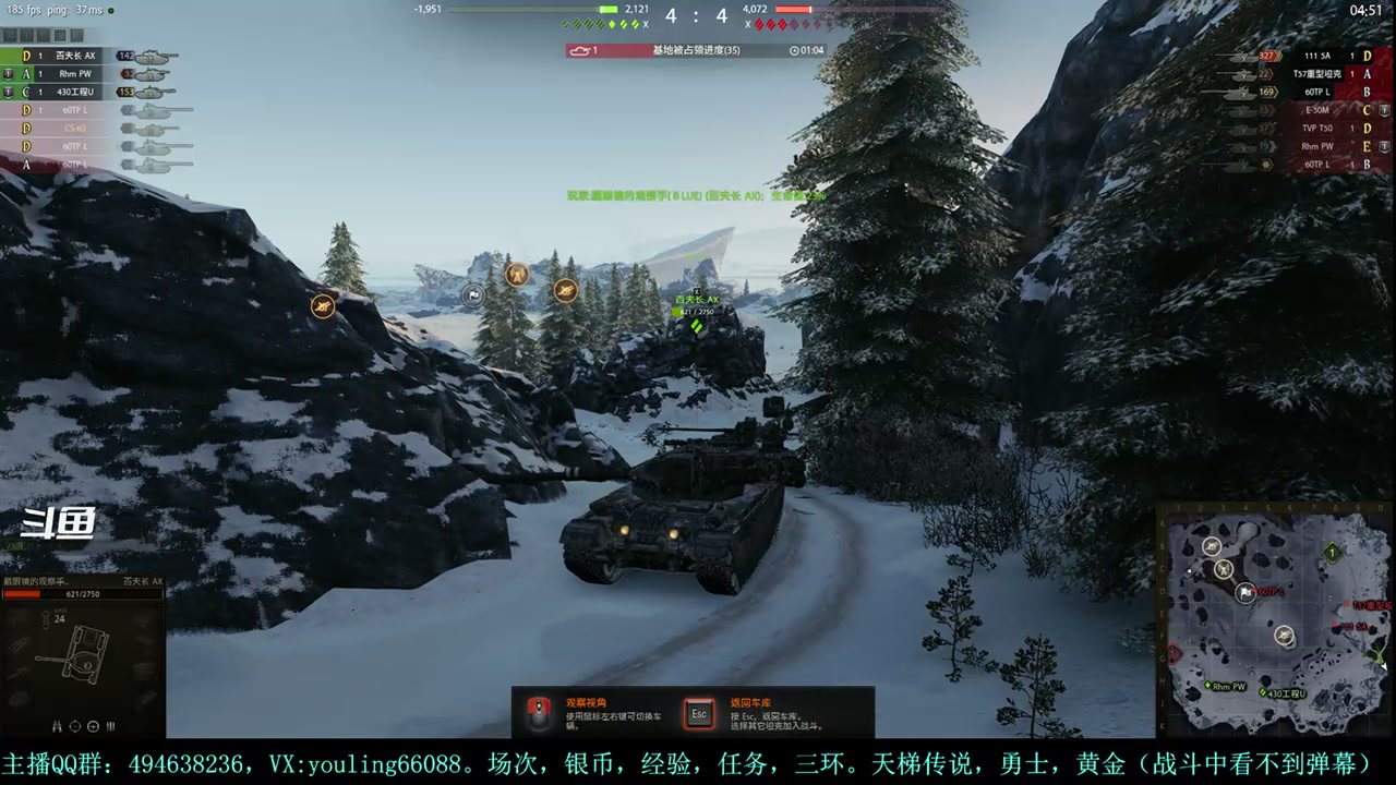 【2024-02-05 17点场】暗夜幽霊：幽霊：天梯！天梯！！！