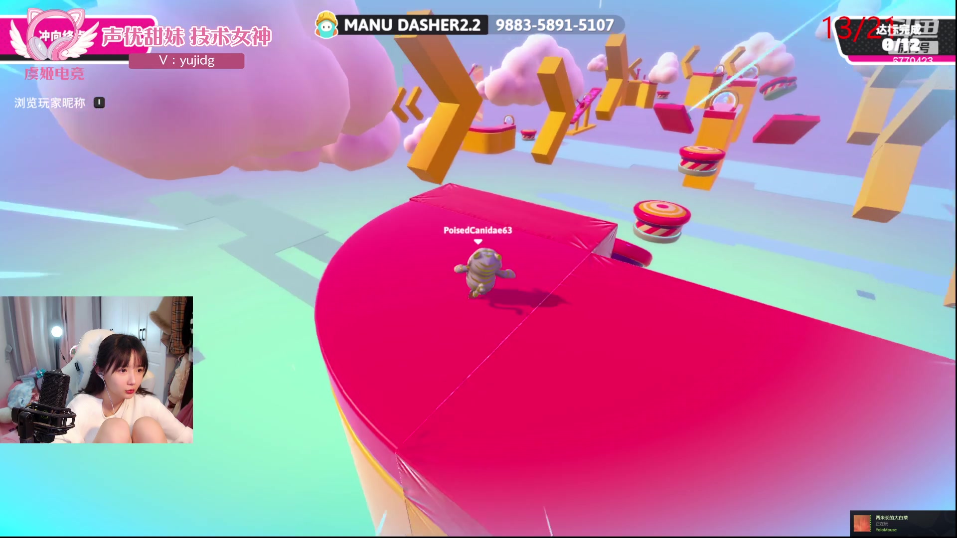 【2024-02-06 22点场】塔莉娅QAQ：社恐文静内向的小女生