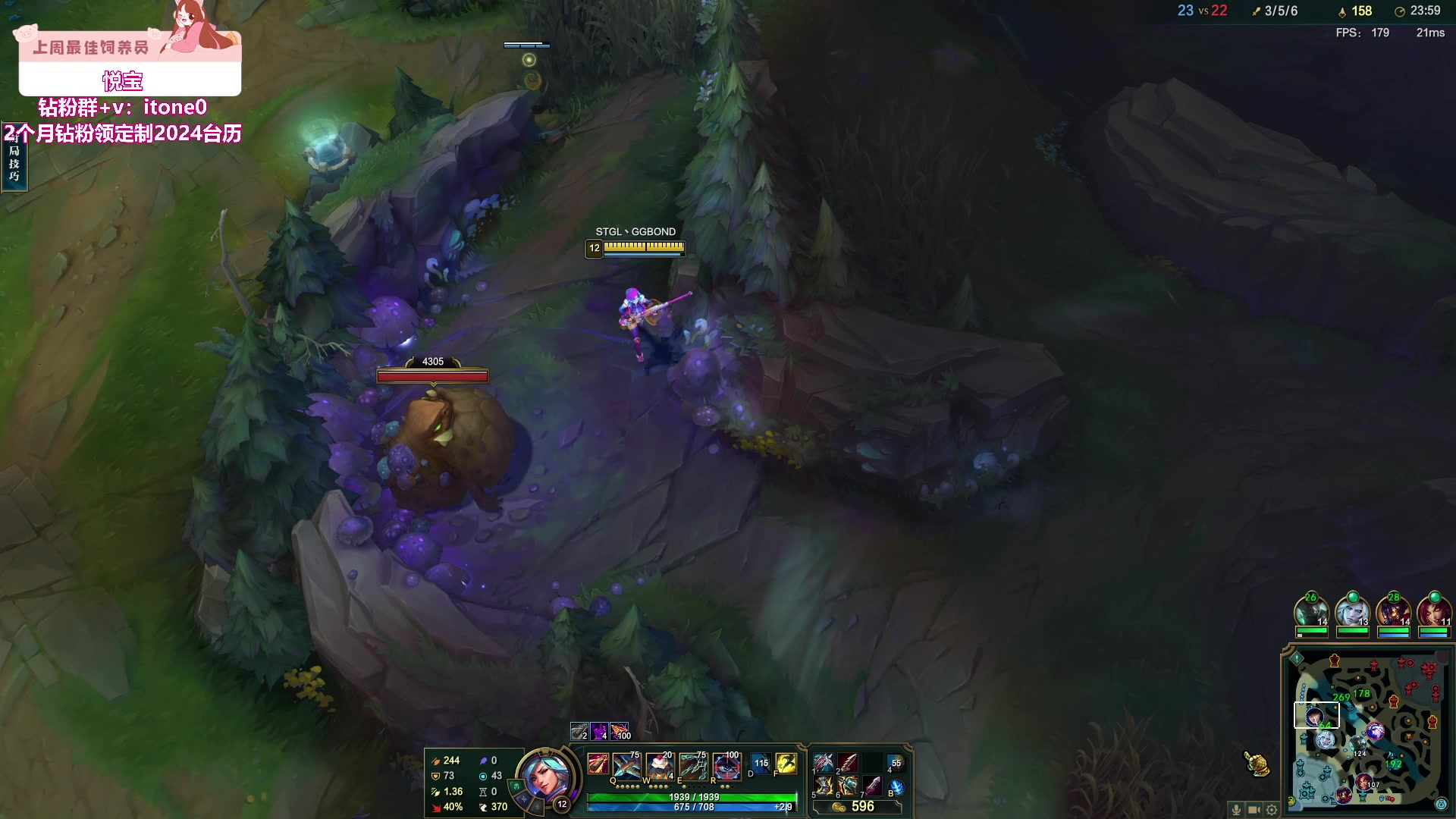 【2024-02-07 02点场】童猪啊i：钻石双倍！杭州下雪了