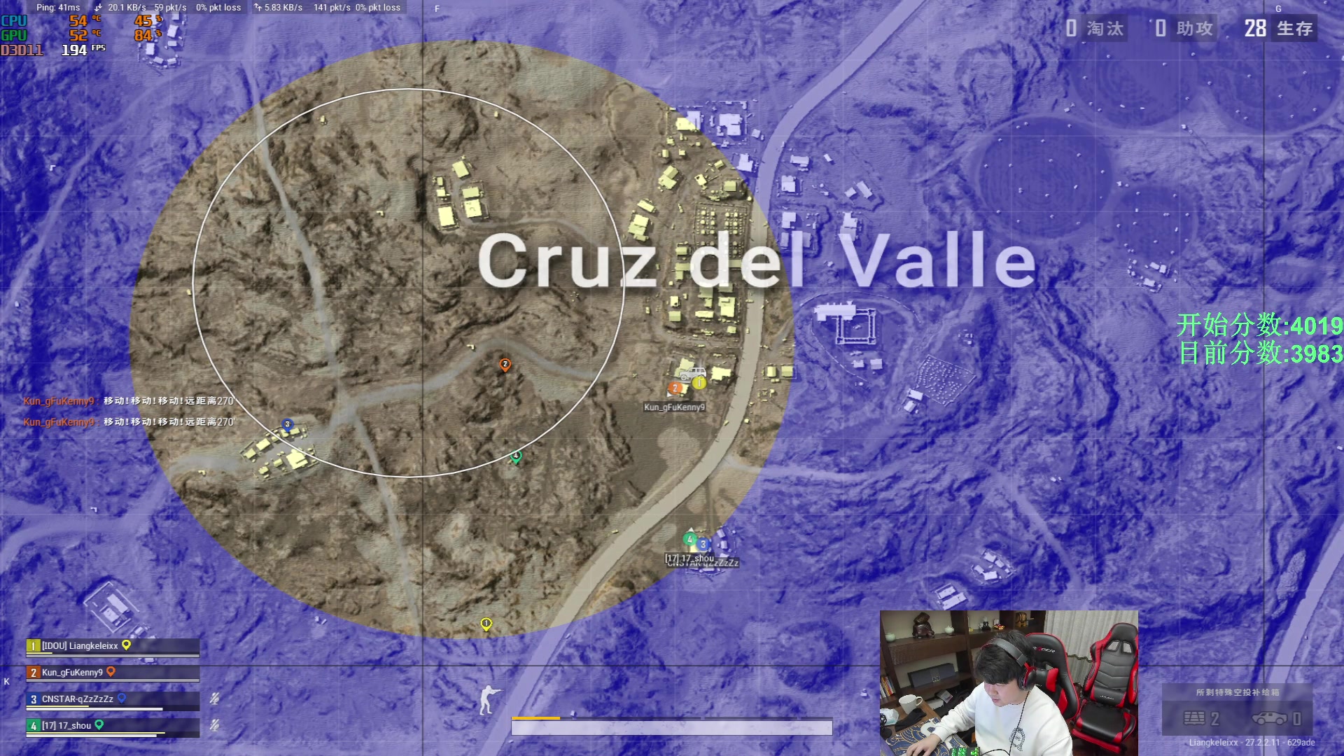 【2024-02-07 00点场】4AM小海xx丶：今天带茄子上大师！