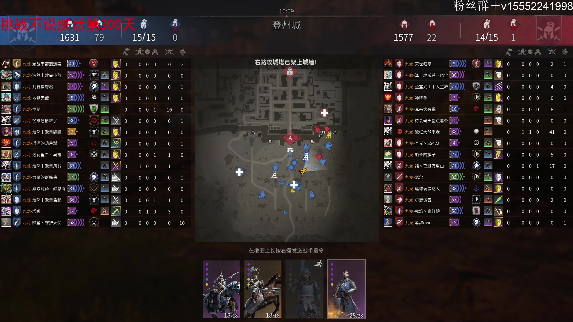 【2024-02-07 20点场】那路托丶：这游戏还有萌新莫得