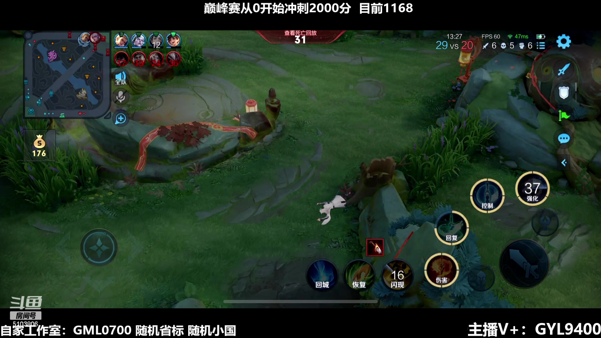 【2024-02-07 10点场】Fly高一刀：刀：新皮肤体验馆