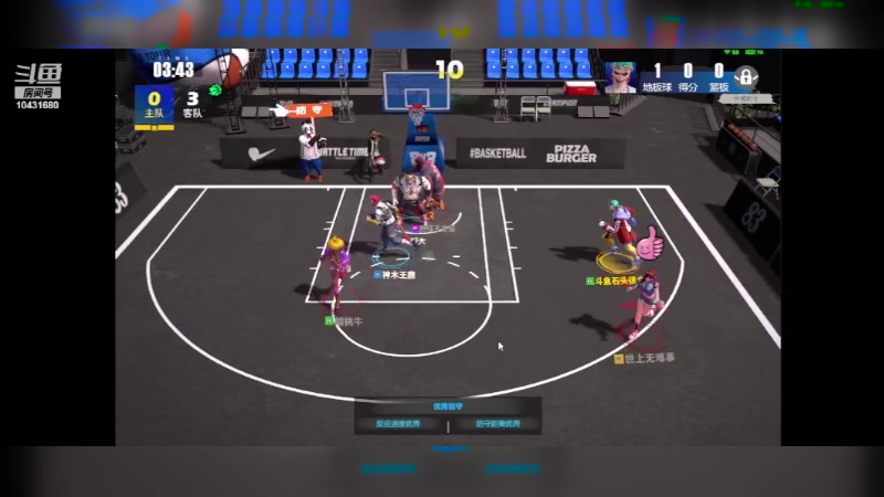 【2024-02-07 18点场】石头很会飞：好了，少说话，多动手