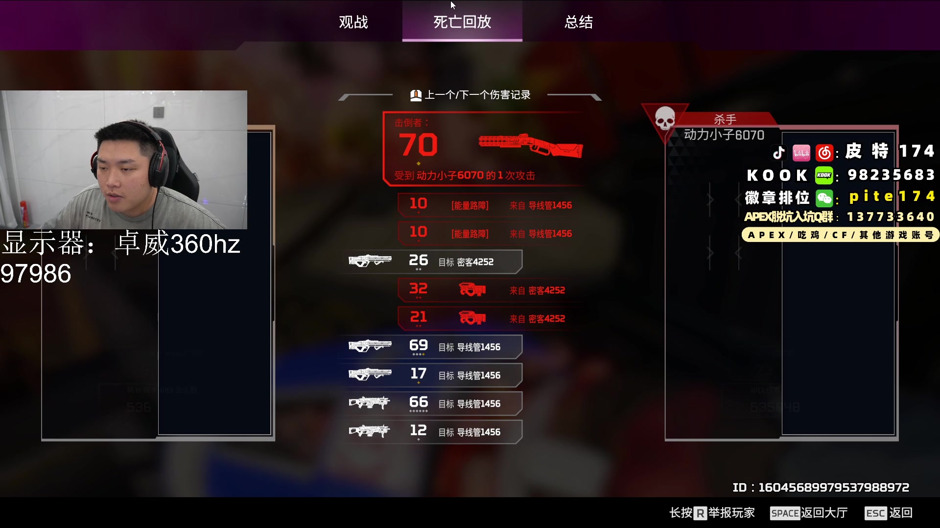 【2024-02-06 23点场】皮特174：陪家人吃个饭，晚点来