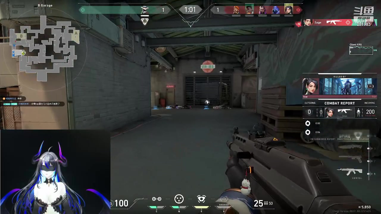 【2024-02-07 07点场】暴走的银剑君丶：铜酱日不落：摘棉花时间！