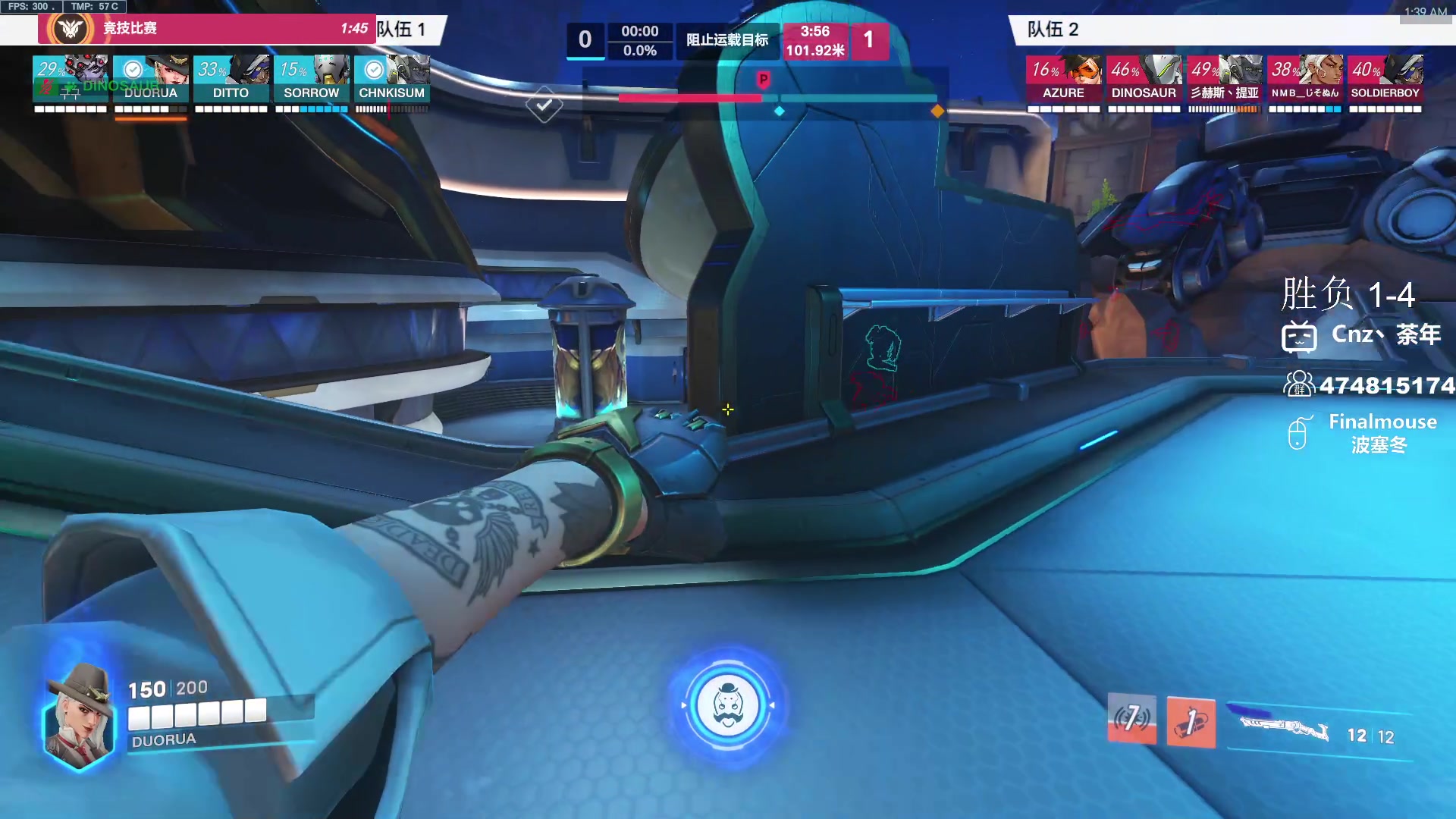 【2024-02-07 01点场】Cnzlike：新赛季 老源氏