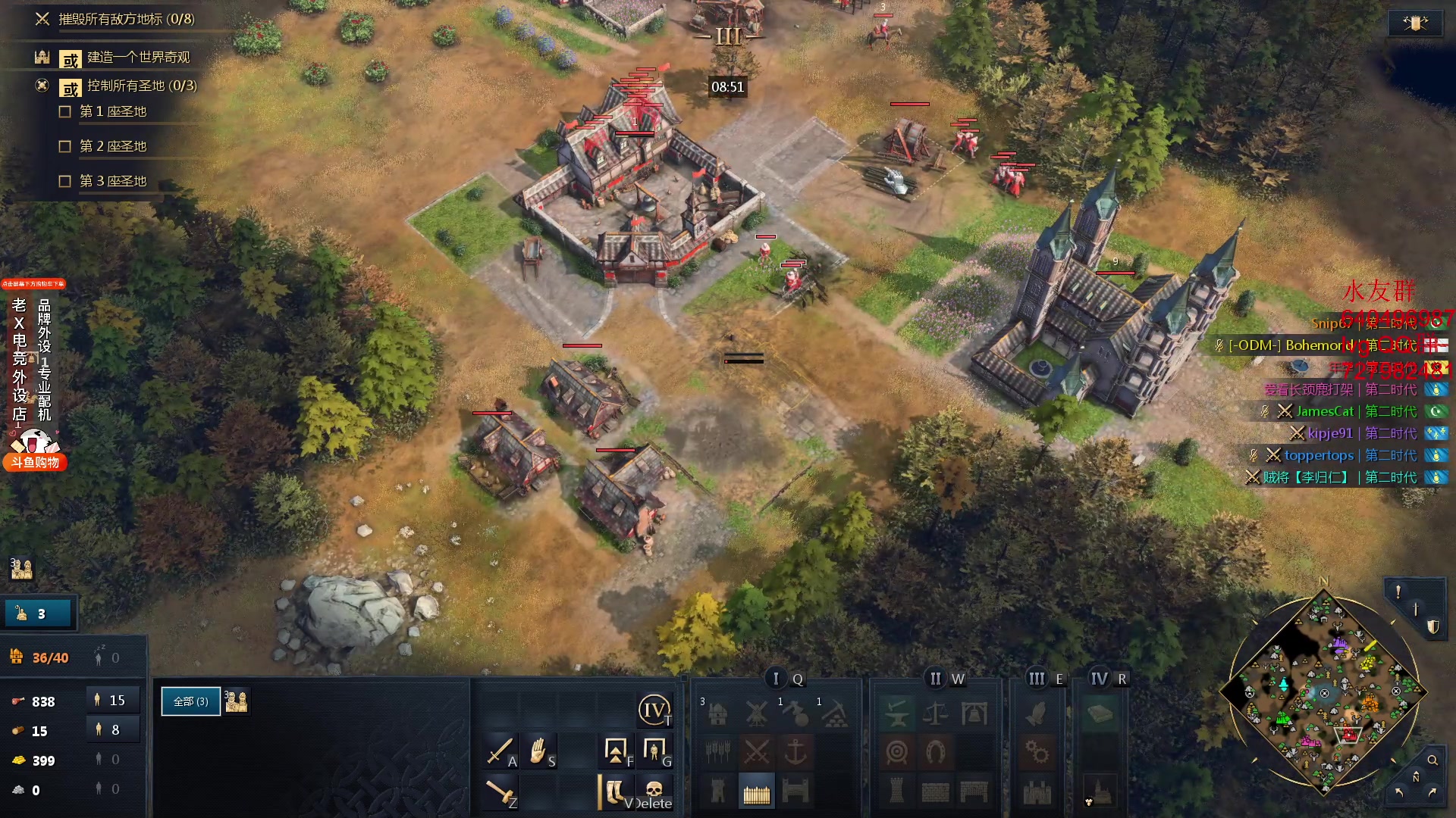 【2024-02-07 03点场】loveyou_qq：看看比赛 打打游戏