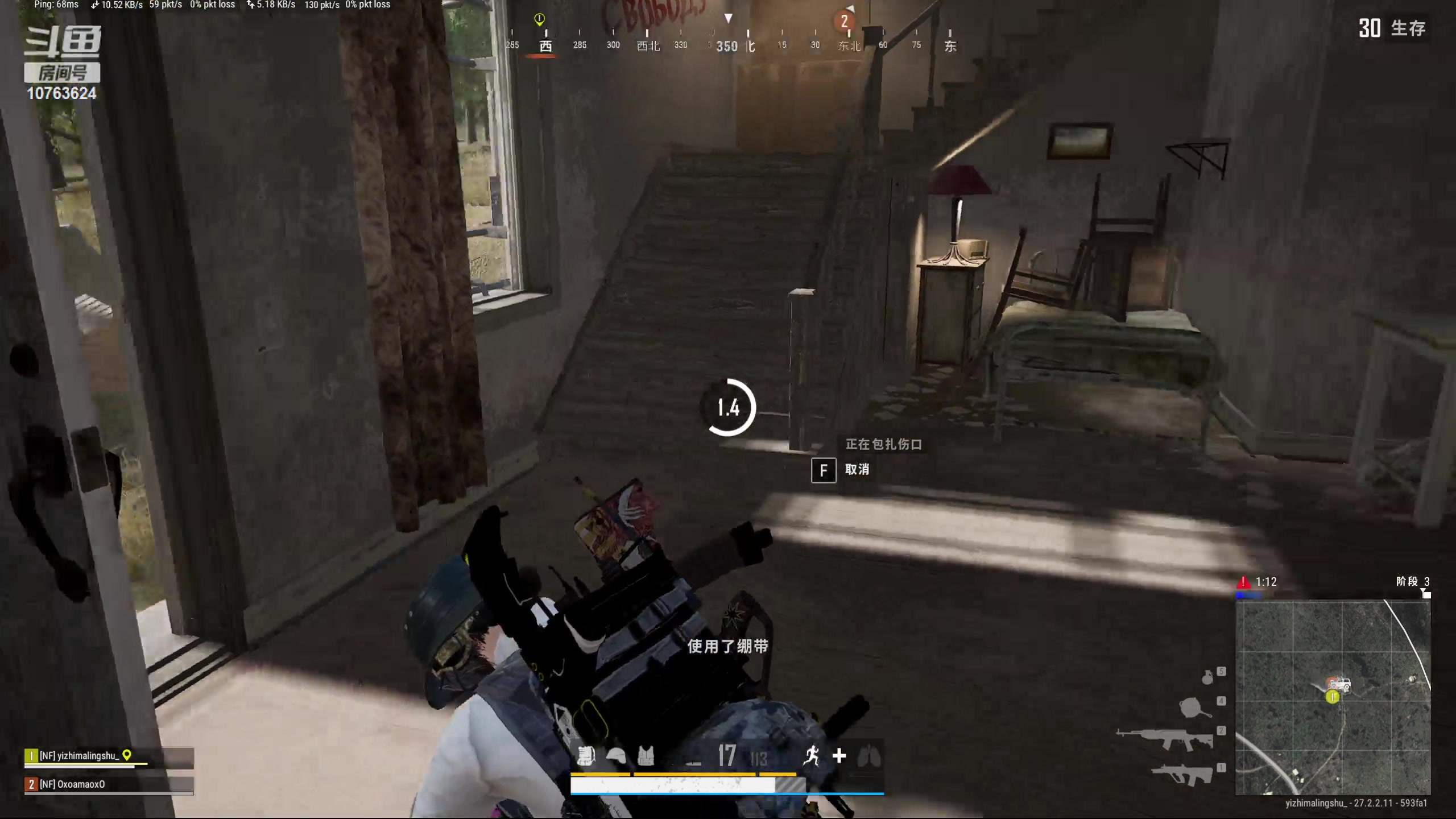 【2024-02-06 23点场】膝盖是个倒霉蛋：哎呀歪~ 放假了，不会有人没放假把