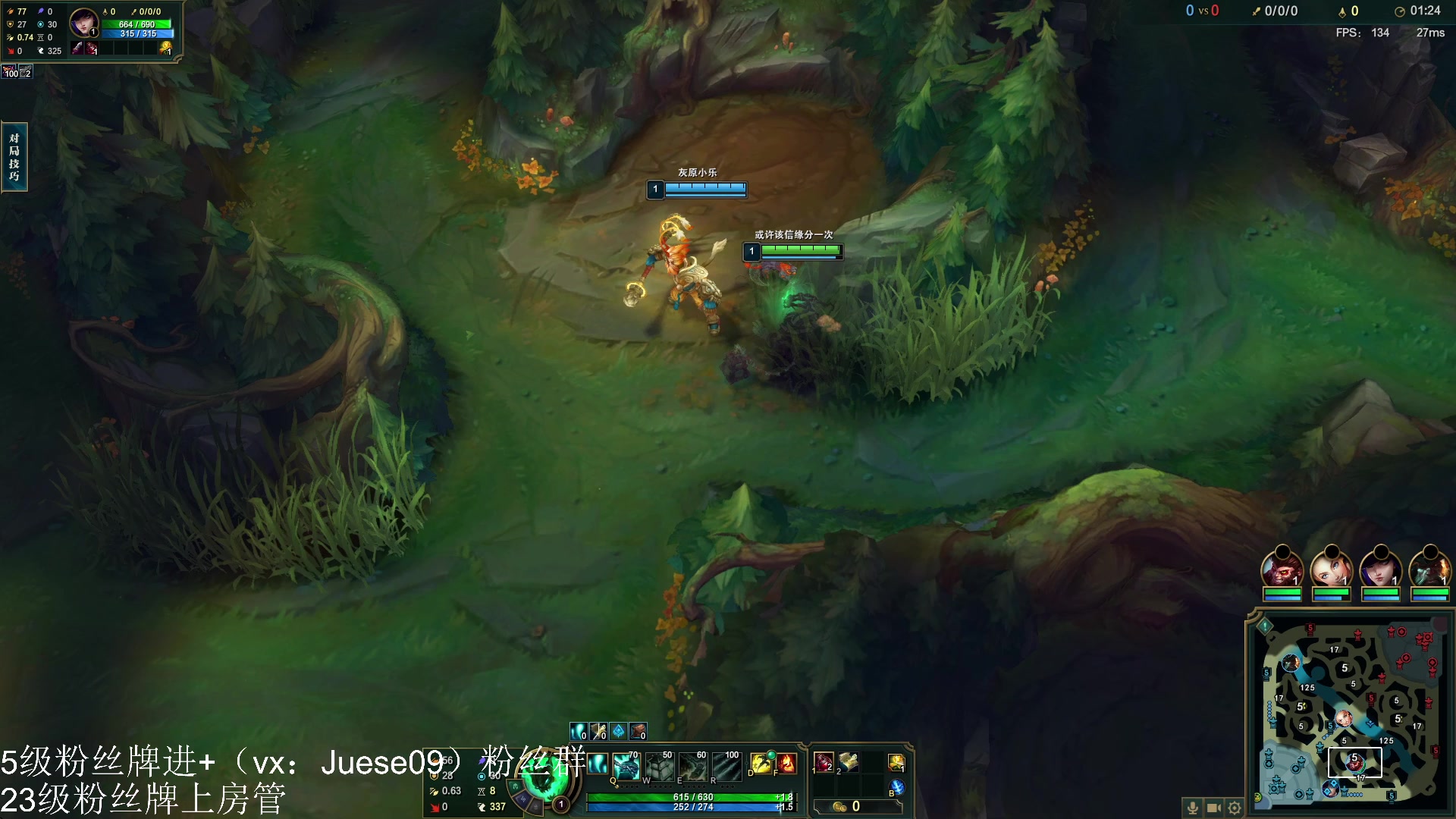 【2024-02-07 01点场】小角色ovo：蔡大胆带你游玩恐怖游戏！