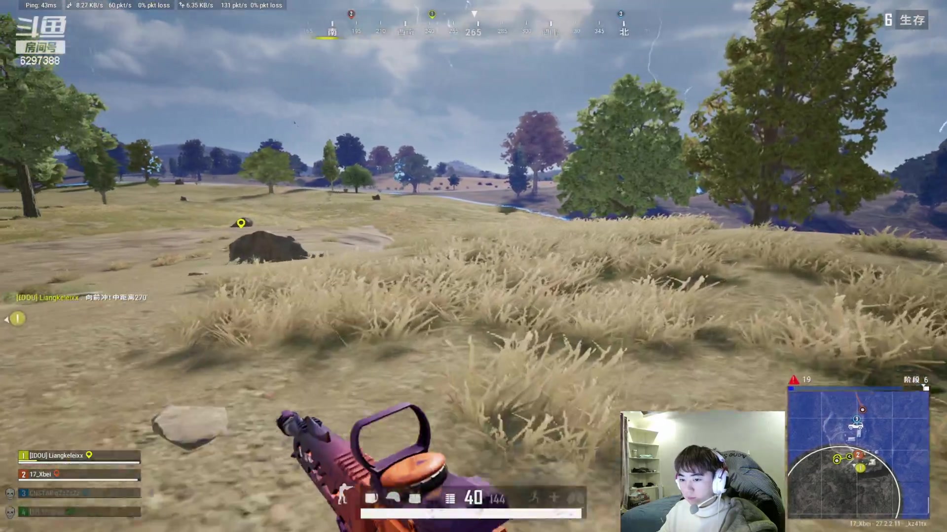 【2024-02-06 22点场】17Xbei丷：大家新年好呀!!