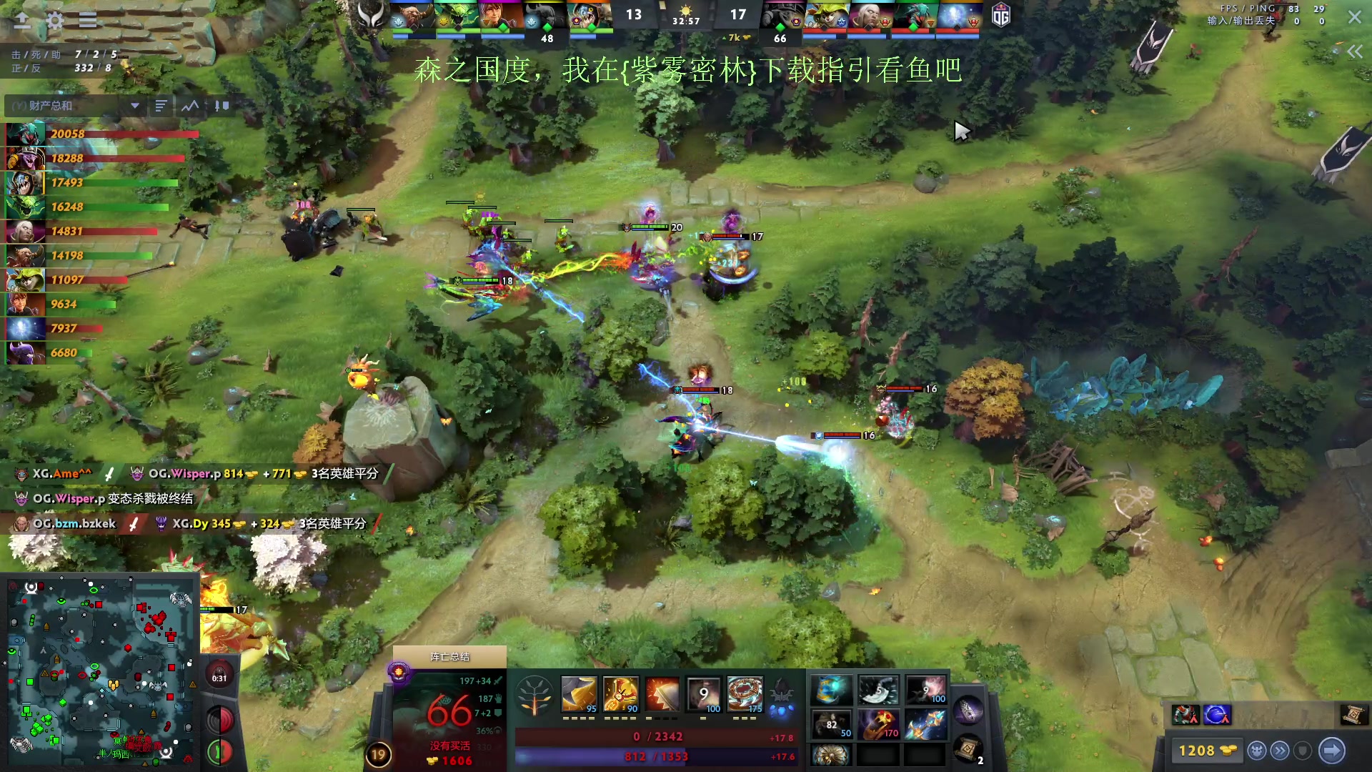 【2024-02-07 21点场】刘嘉俊Sylar1：看下比赛！