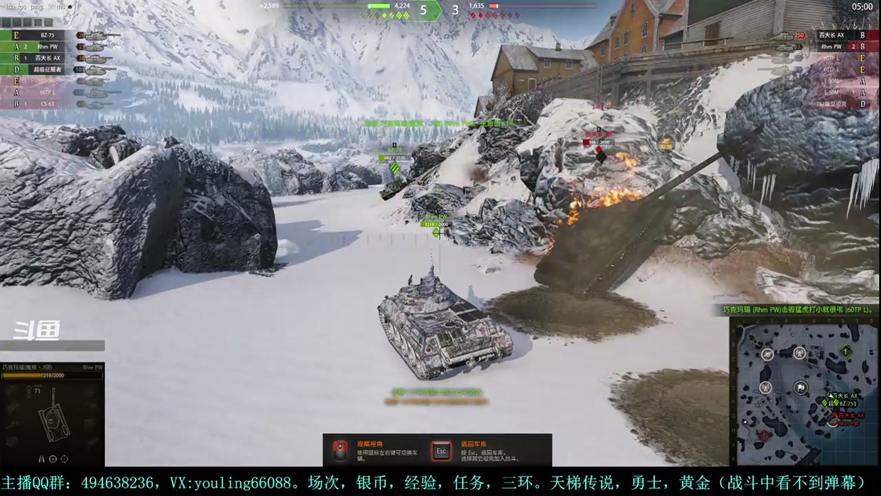 【2024-02-05 19点场】暗夜幽霊：幽霊：天梯！天梯！！！