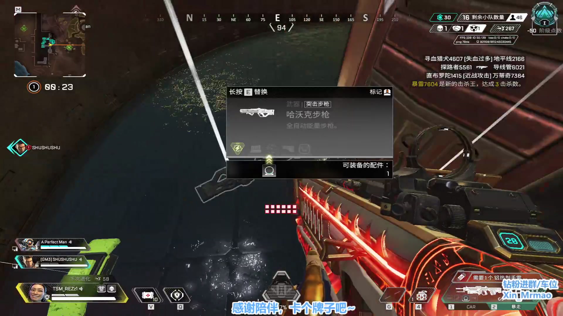 【2024-02-07 05点场】馨儿MIRANDA：【XINER】提前新年快乐，今天最后一天