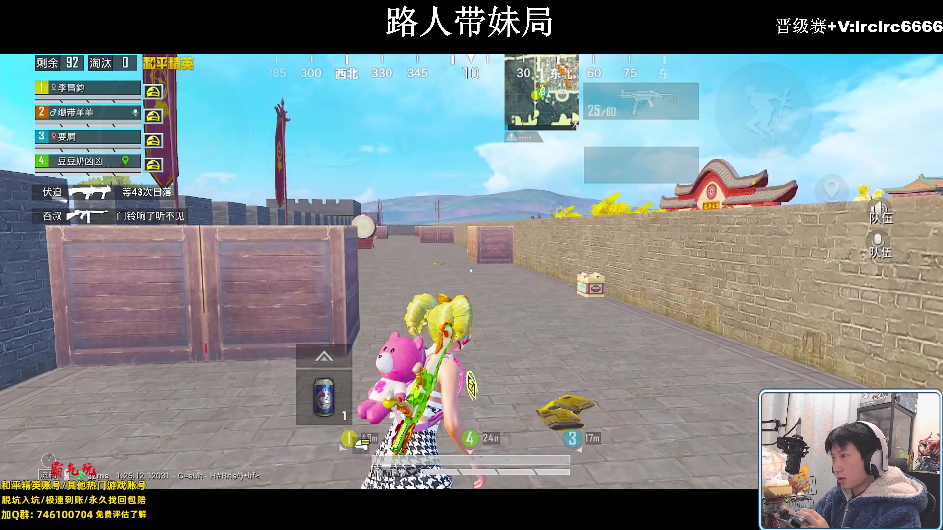 【2024-02-07 01点场】小妖洋：【一个精彩的直播间】
