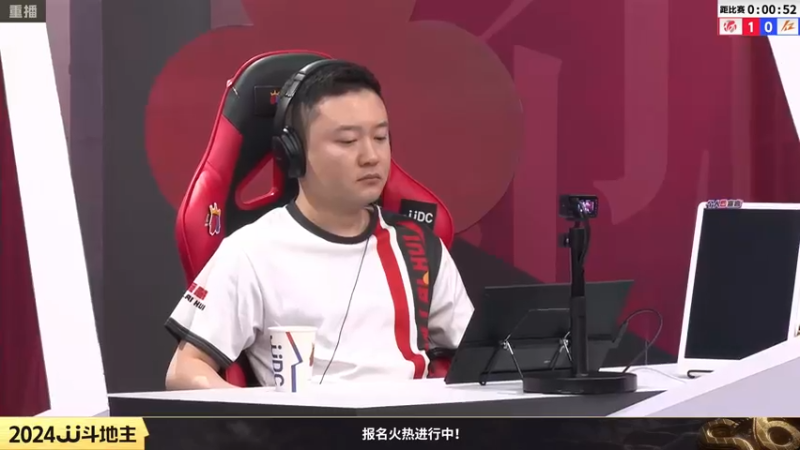 【2024-02-07 18点场】JJ斗地主官方：成都海选赛火热报名中