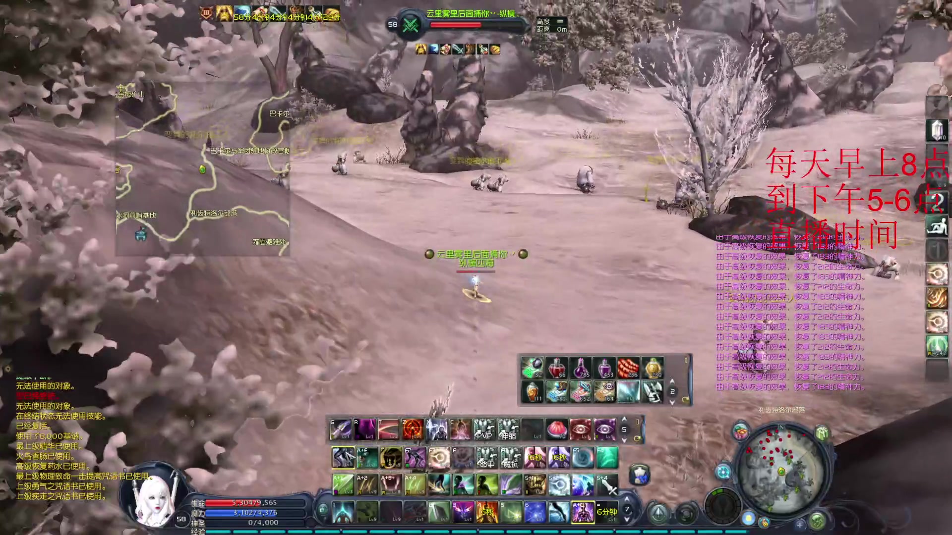 【2024-02-07 02点场】小小青蛙笑i：兄弟们看图片右边文字！