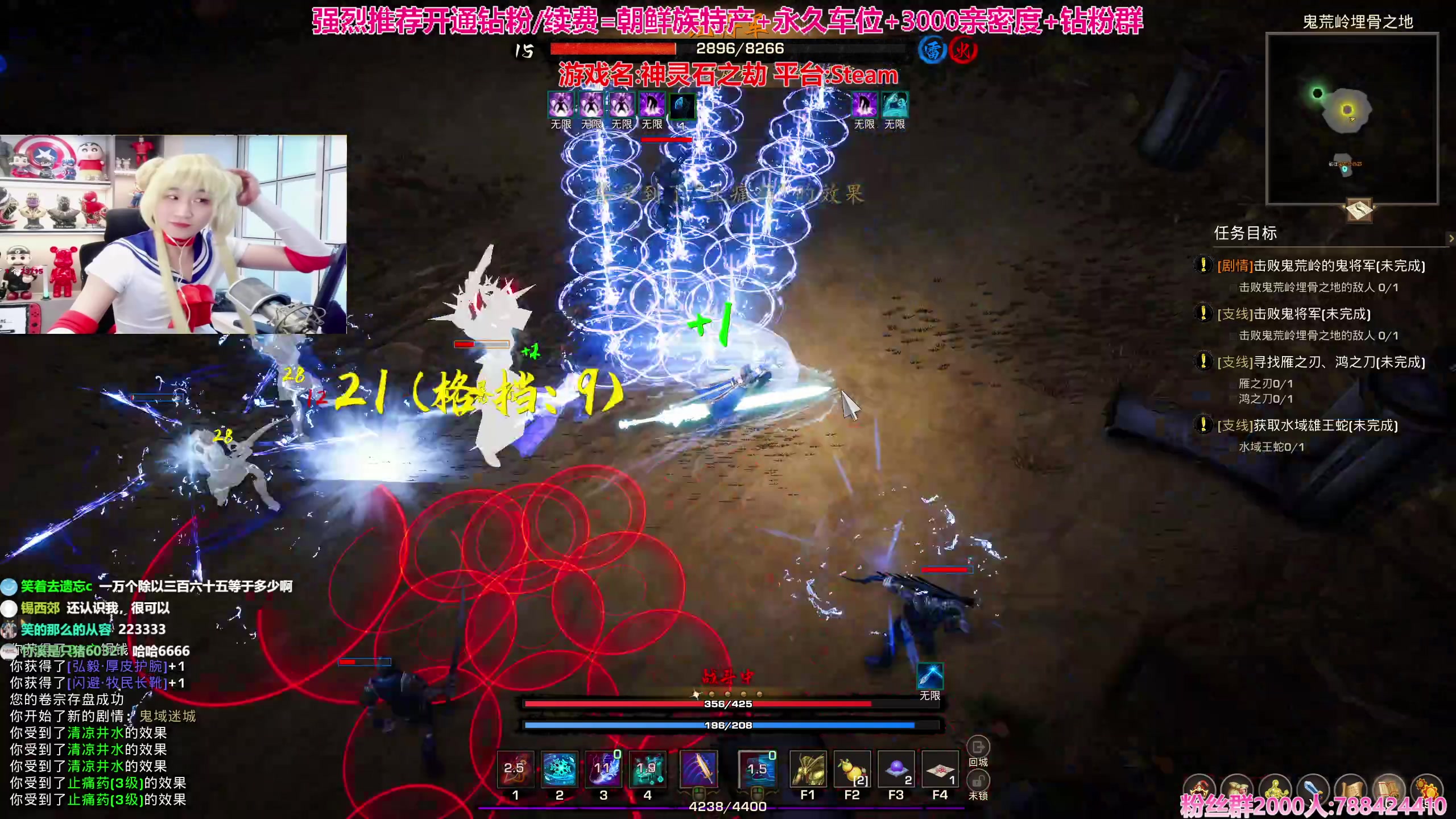 【2024-02-07 14点场】阿俊丶ll：【阿俊】新游开荒《神灵石之劫》