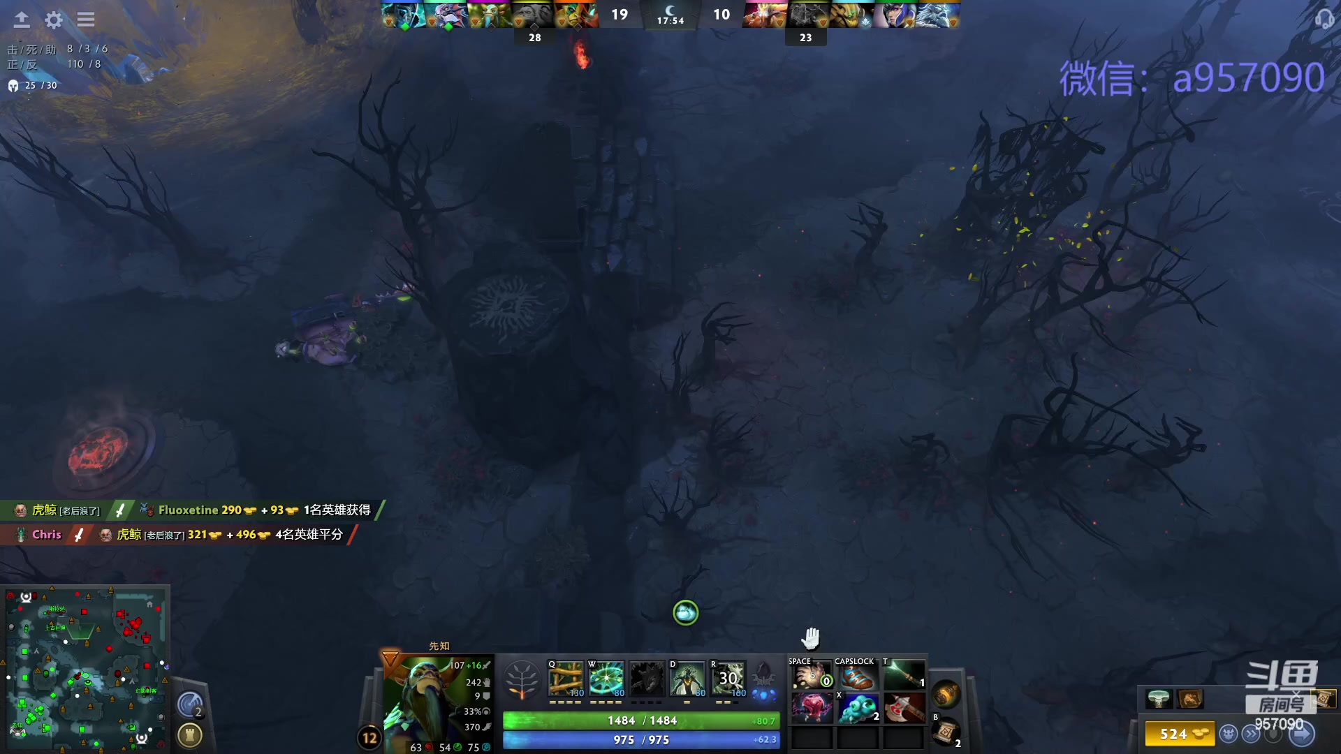 【2024-02-07 00点场】踏上征途167：狗皇：对位 ？对位 ！对位  。