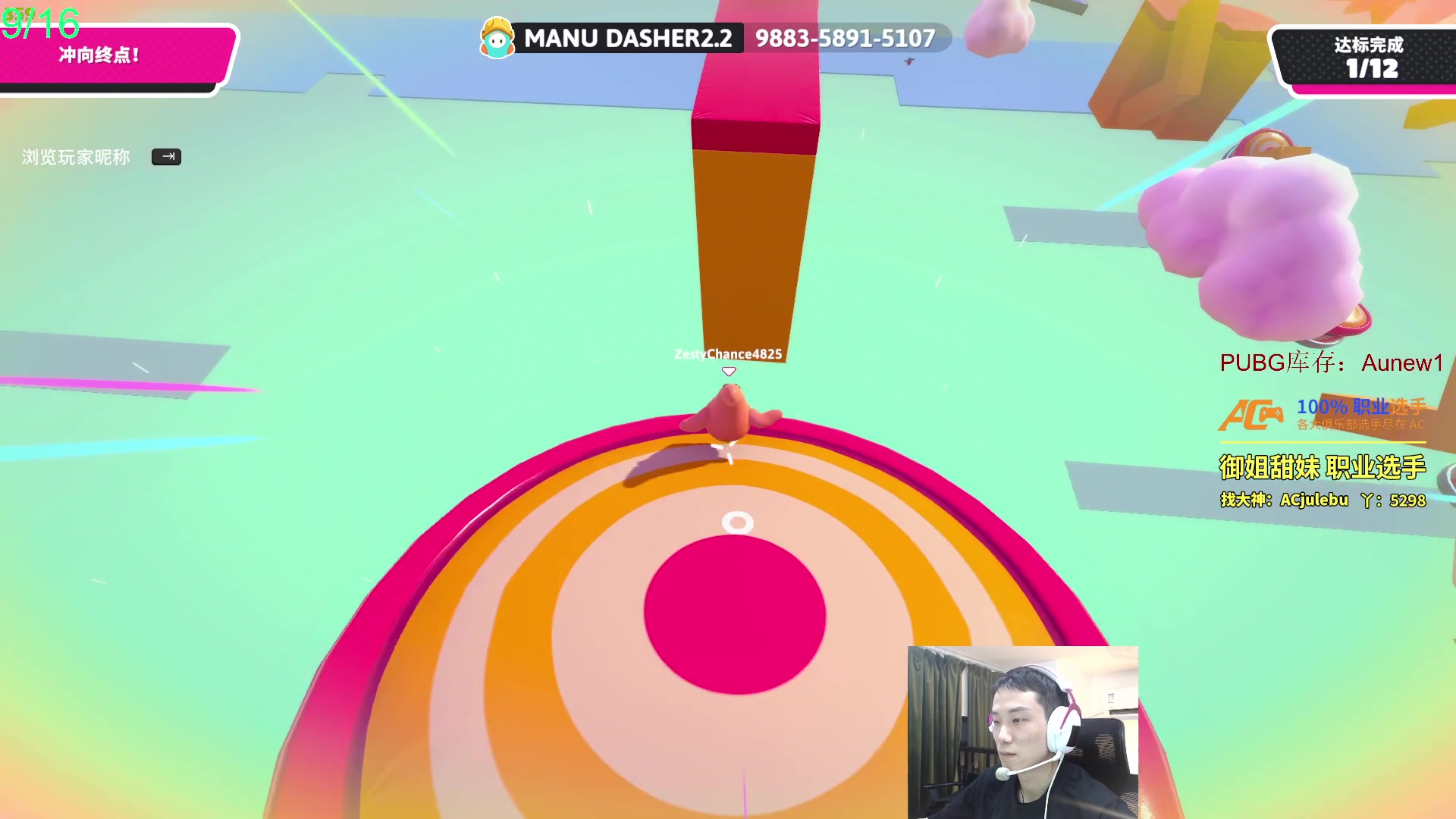 【2024-02-06 22点场】17小鬼丷：【狗Damn】今天铁血战士