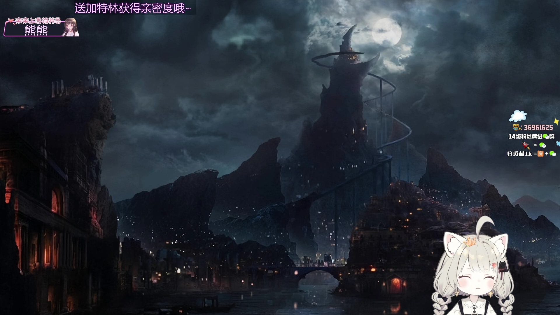 【2024-02-06 19点场】小琳达Linda：琳达：好运常伴吾身！
