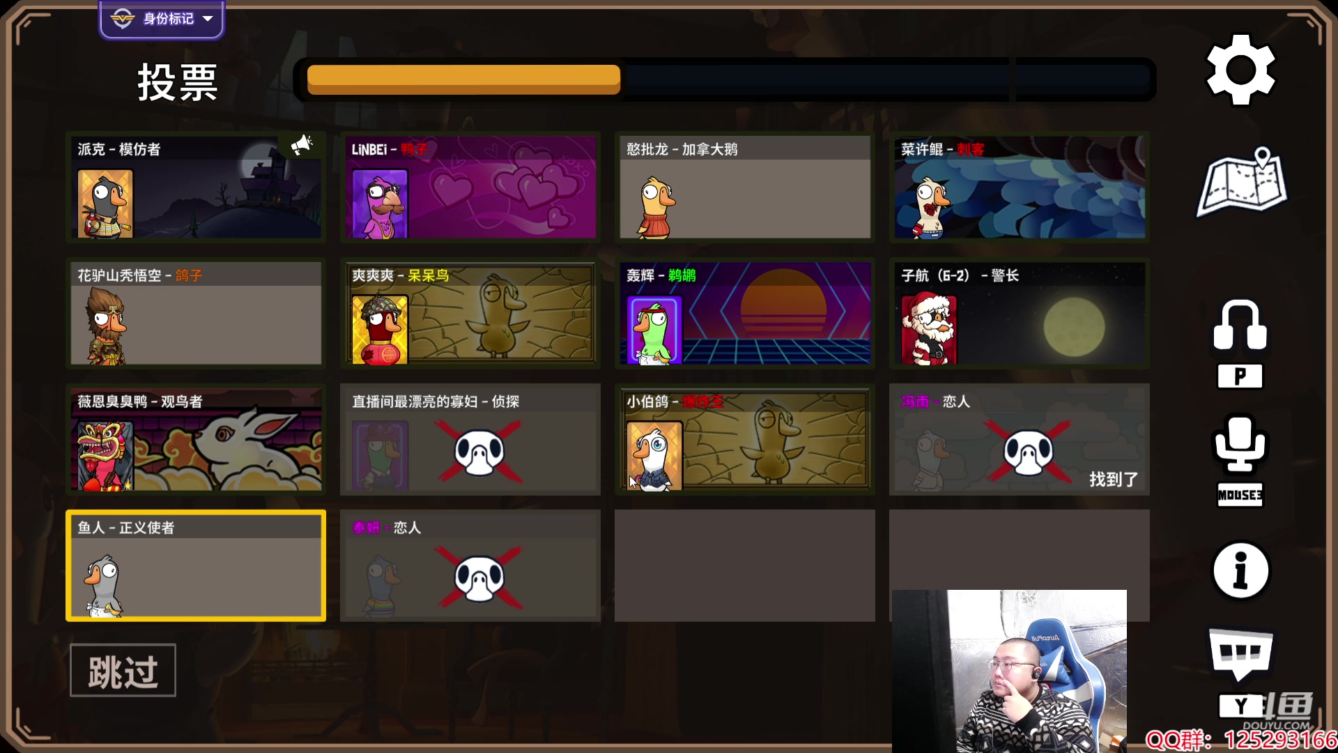 【2024-02-07 17点场】驴酱的冯雨大王：冯雨：保持理智，热爱生活！