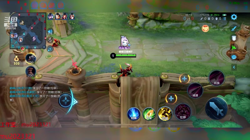 【2024-02-07 19点场】沐沐Ccccc：巅峰赛冲第一 8745735