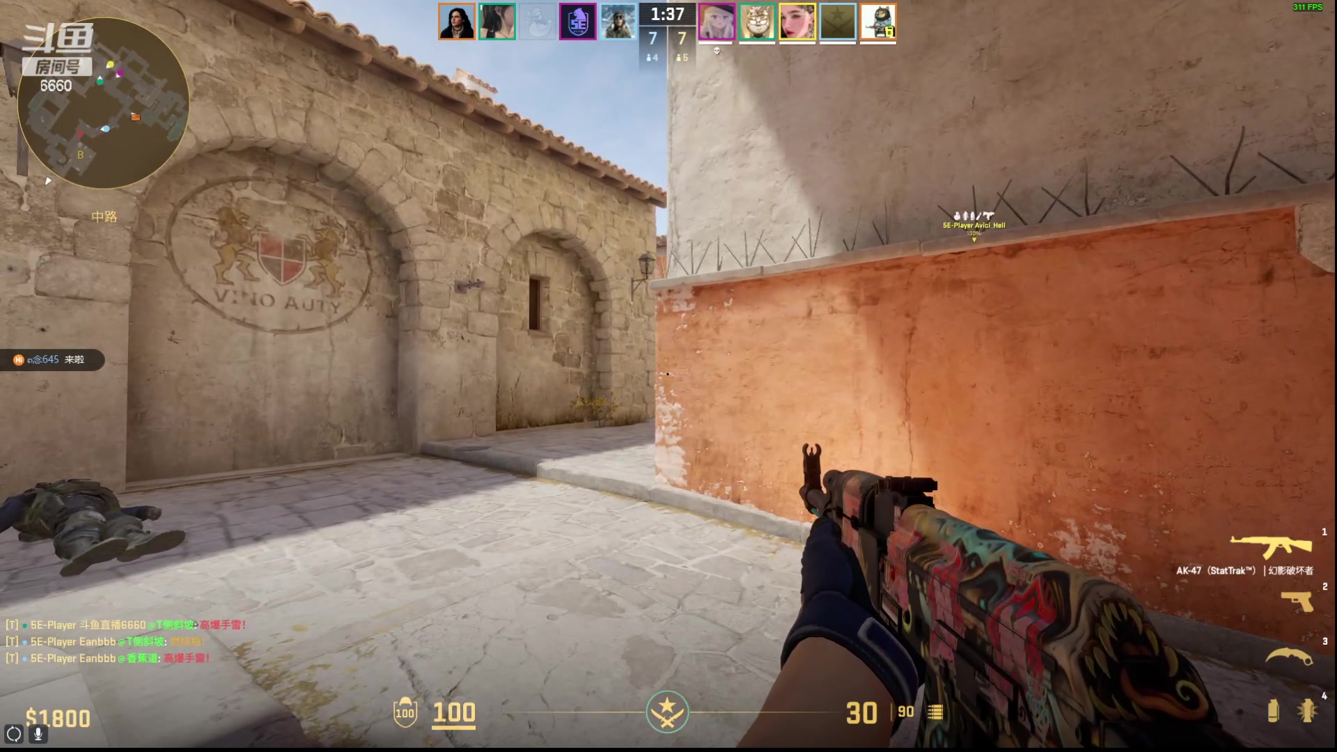【2024-02-07 15点场】RW渡劫：ZywOo：康复训练！！！！