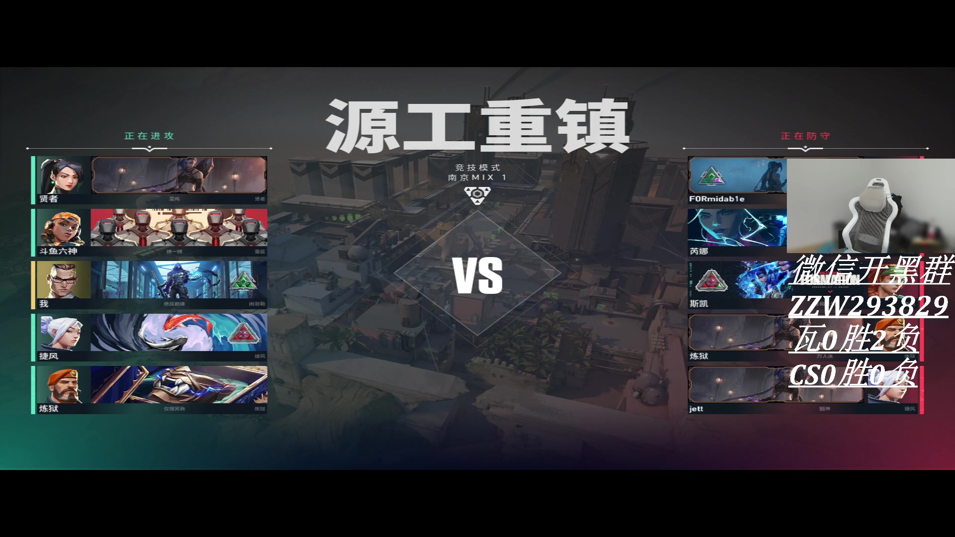 【2024-02-07 14点场】CSGO解说伟伟：拷打国服队友