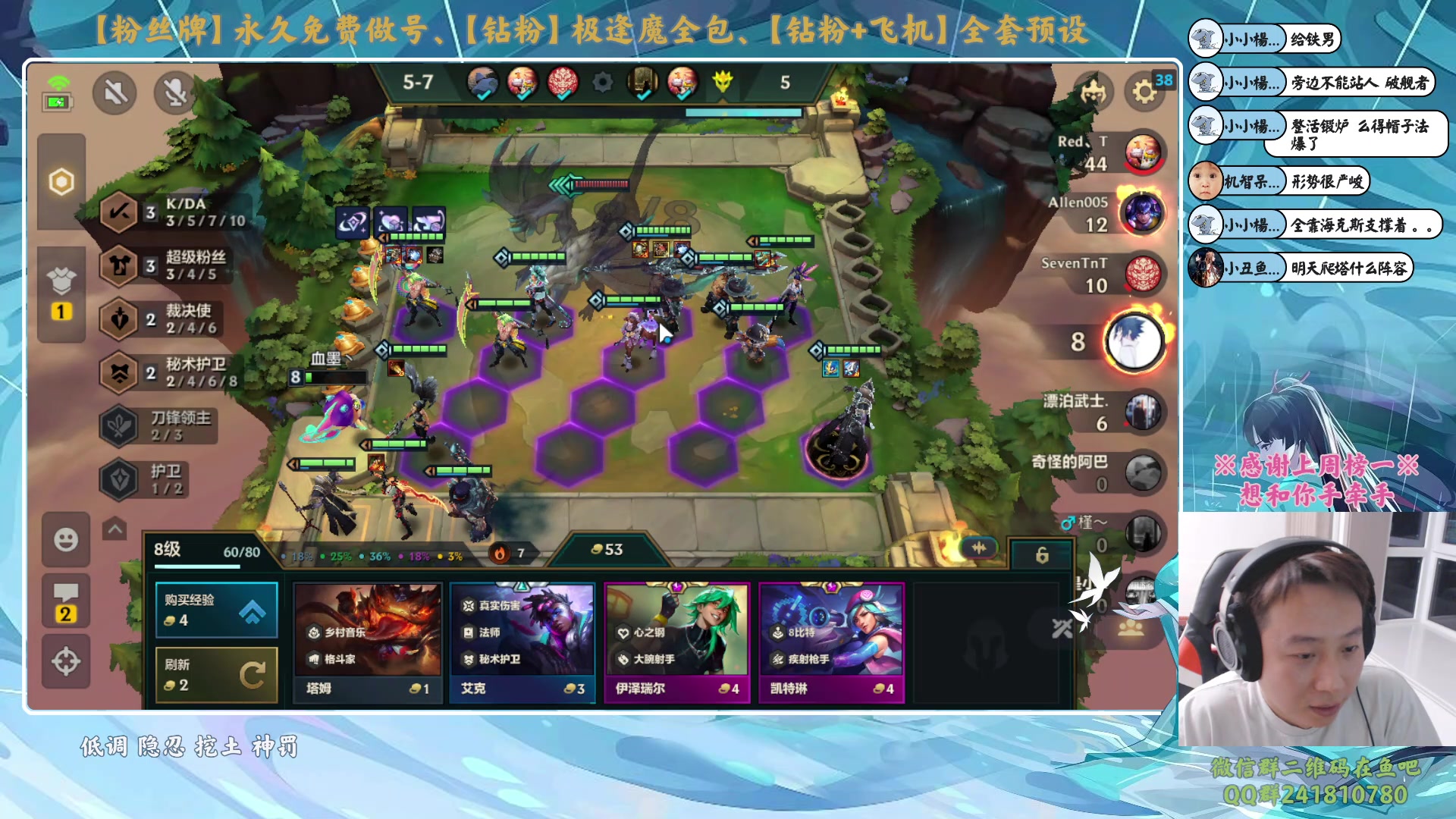 【2024-02-06 23点场】血墨丶：【墨哥】全能做号king！