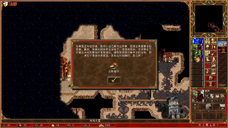 【格斗游戏】战神_河池VR的精彩时刻 20240207 07点场