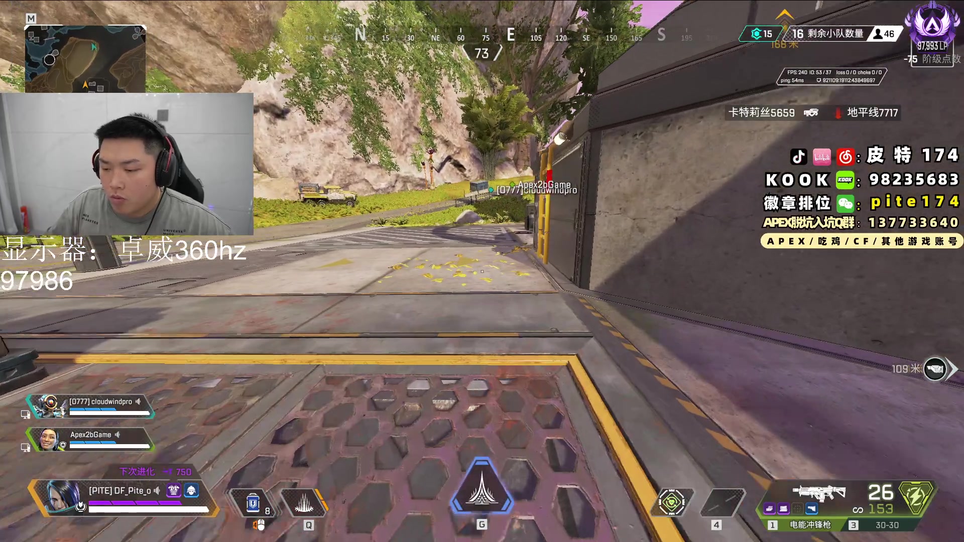 【2024-02-06 21点场】皮特174：陪家人吃个饭，晚点来