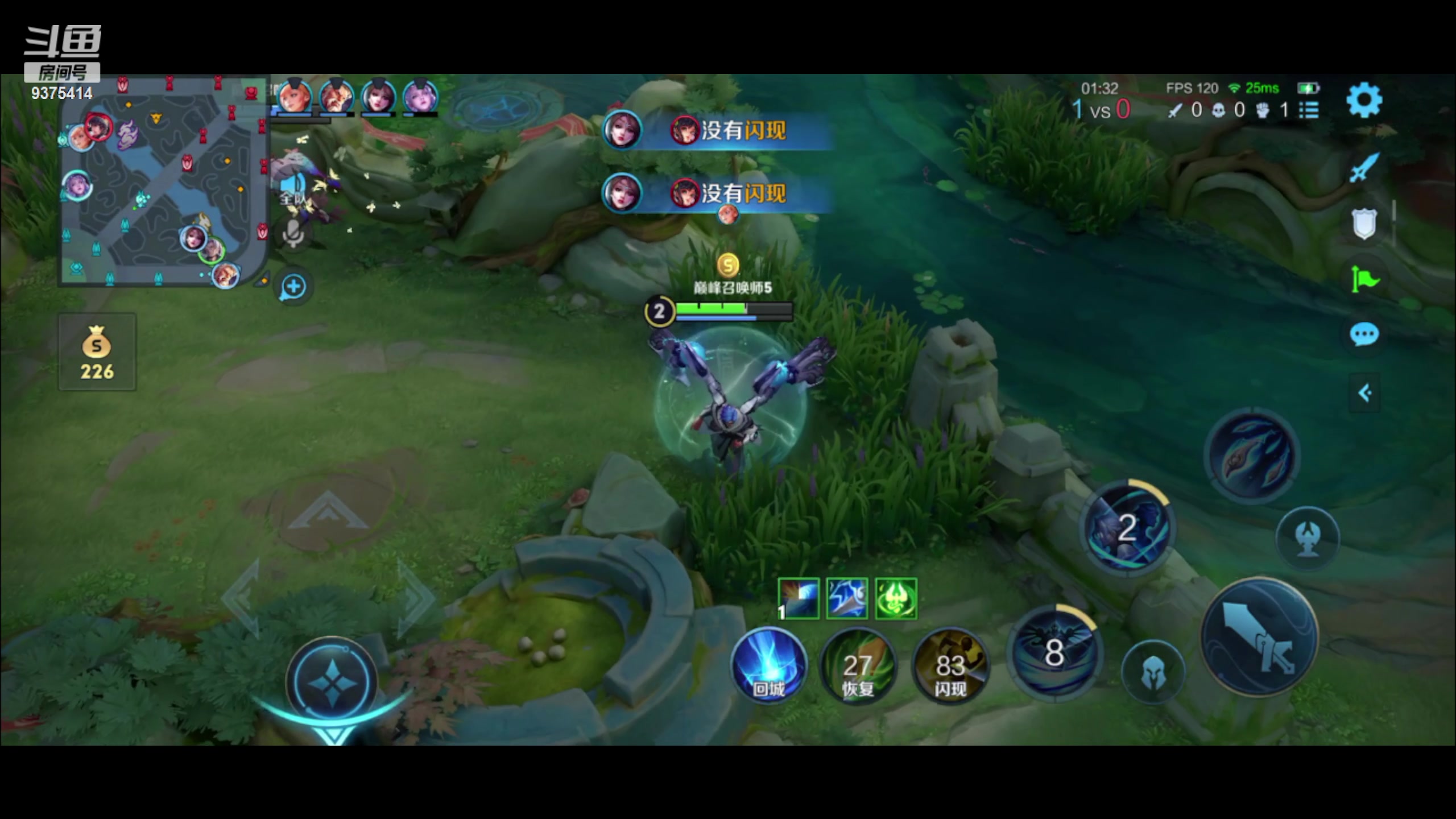 【2024-02-07 21点场】昧昧不是妹妹：会赢吗 昧神