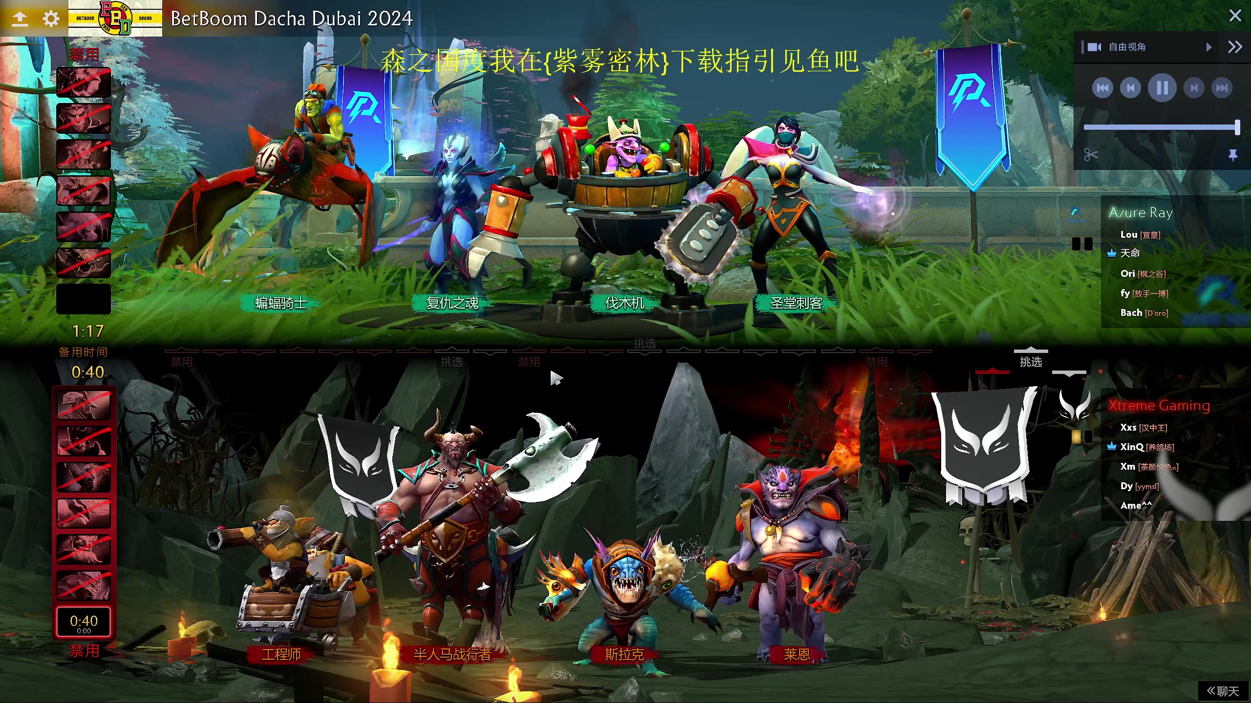 【2024-02-06 23点场】yyfyyf：随便玩玩! 9999