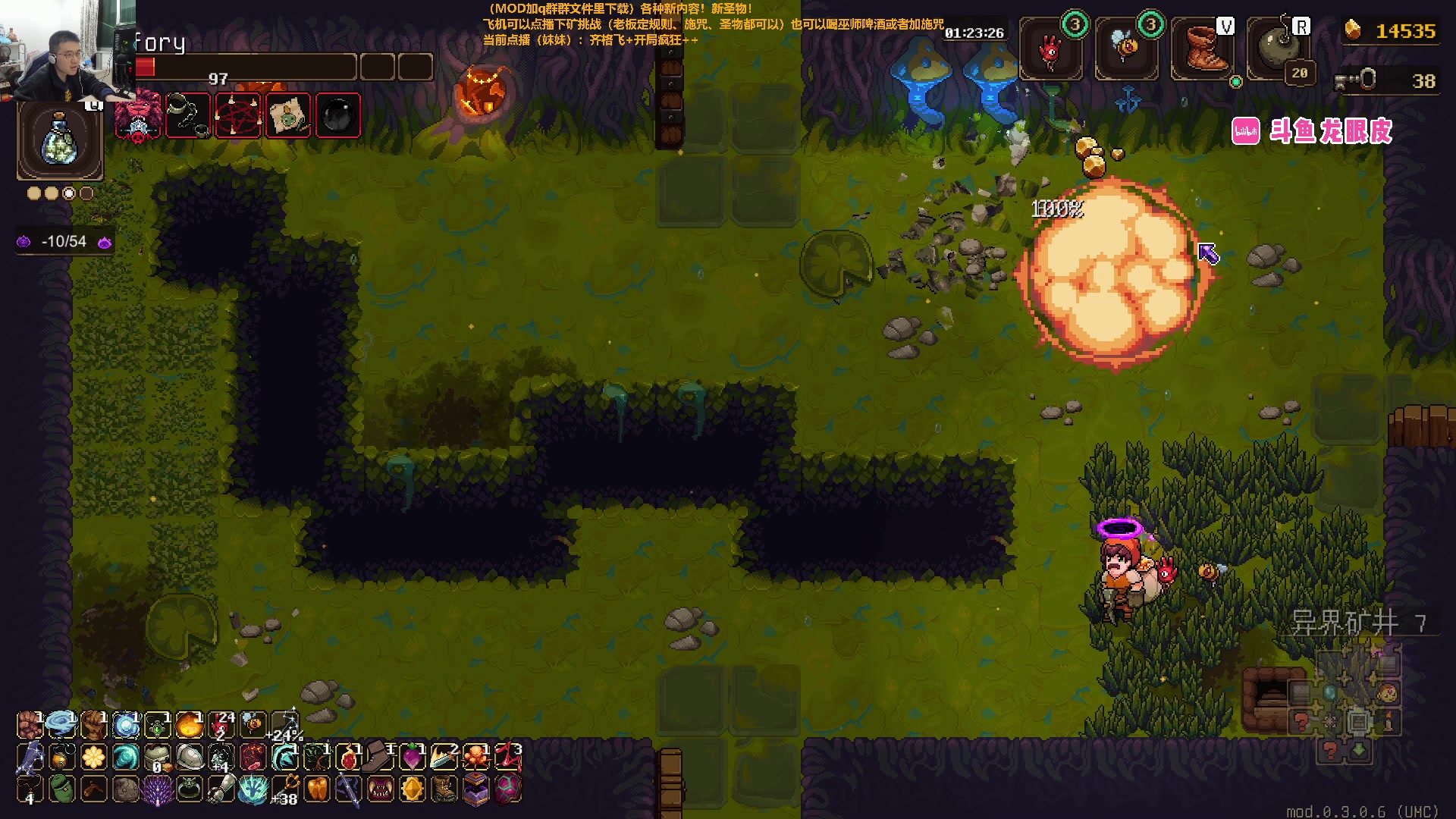 【2024-02-06 23点场】龙眼皮Lyd：和恶魔来局游戏！《猎枪轮盘》