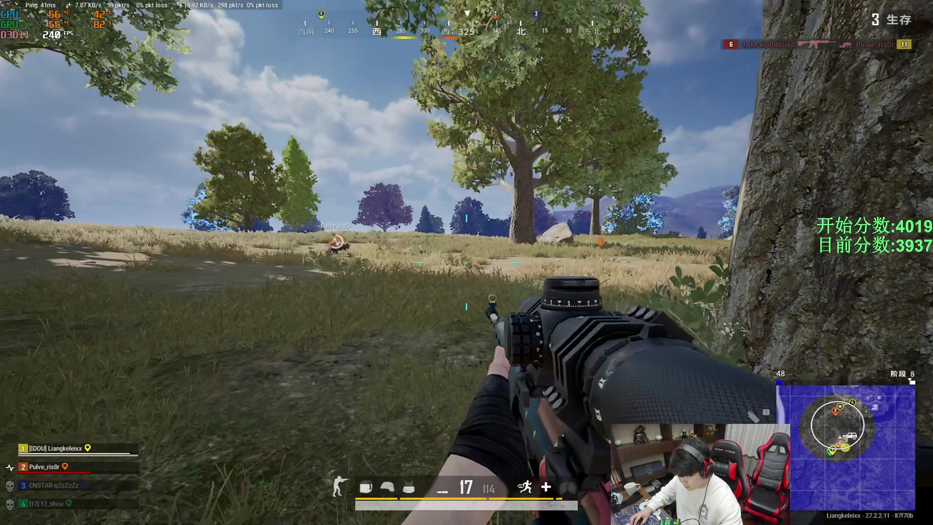 【2024-02-06 22点场】4AM小海xx丶：今天带茄子上大师！